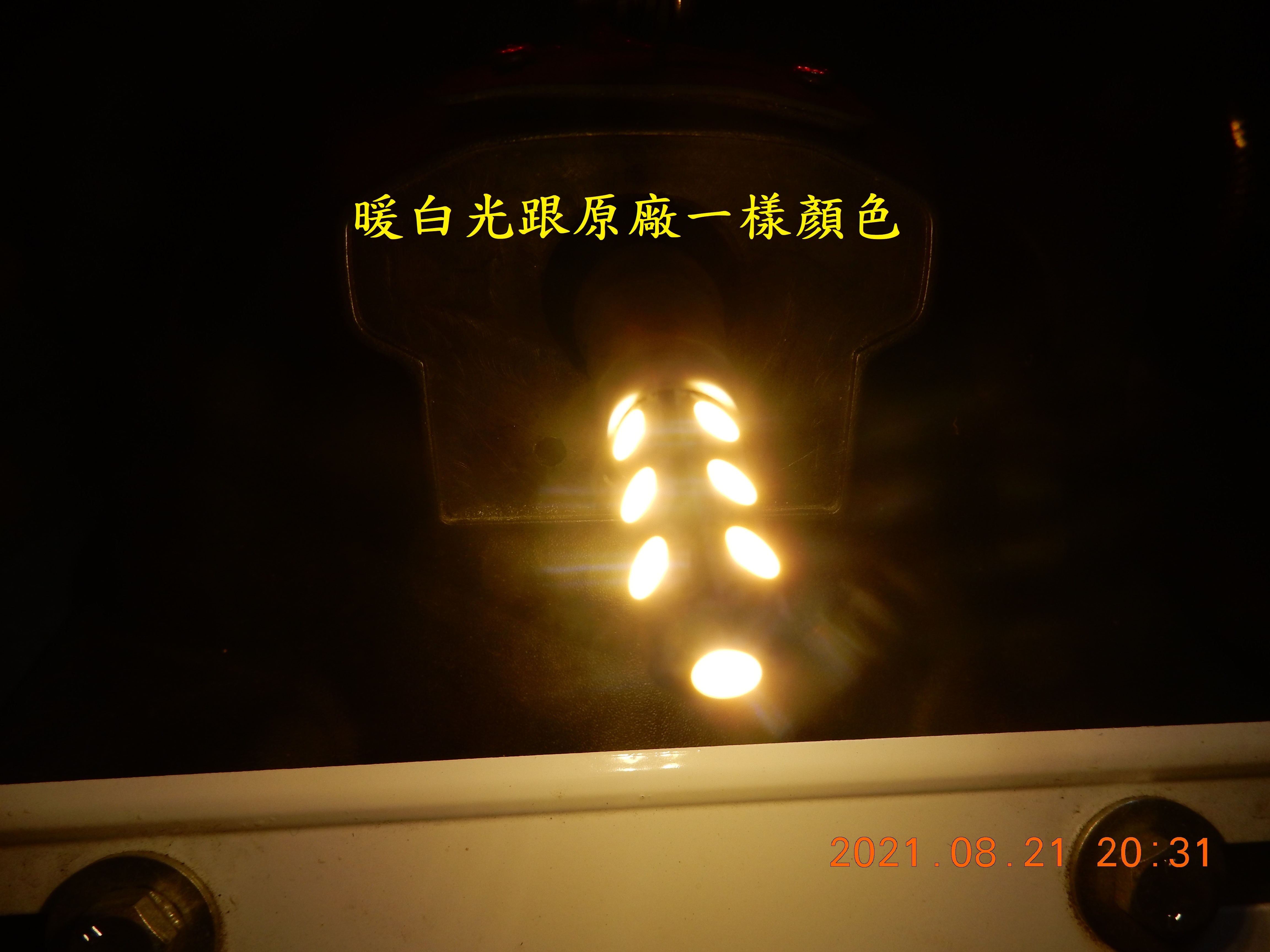 T-190-Z1 attila 雙碟ABS全車方向燈LED化含牌照燈3088|小老婆汽機車資訊網