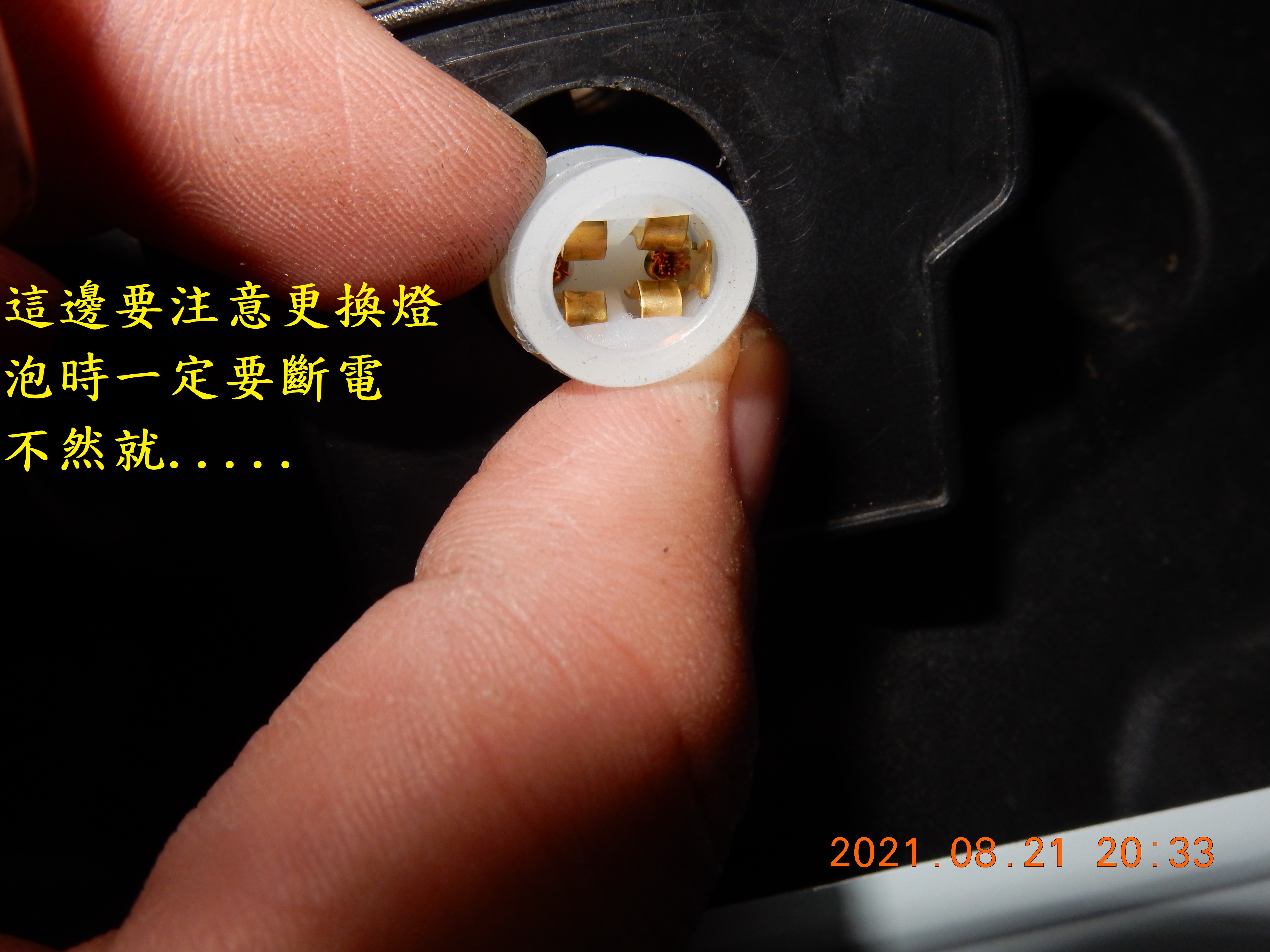 T-190-Z1 attila 雙碟ABS全車方向燈LED化含牌照燈4002|小老婆汽機車資訊網