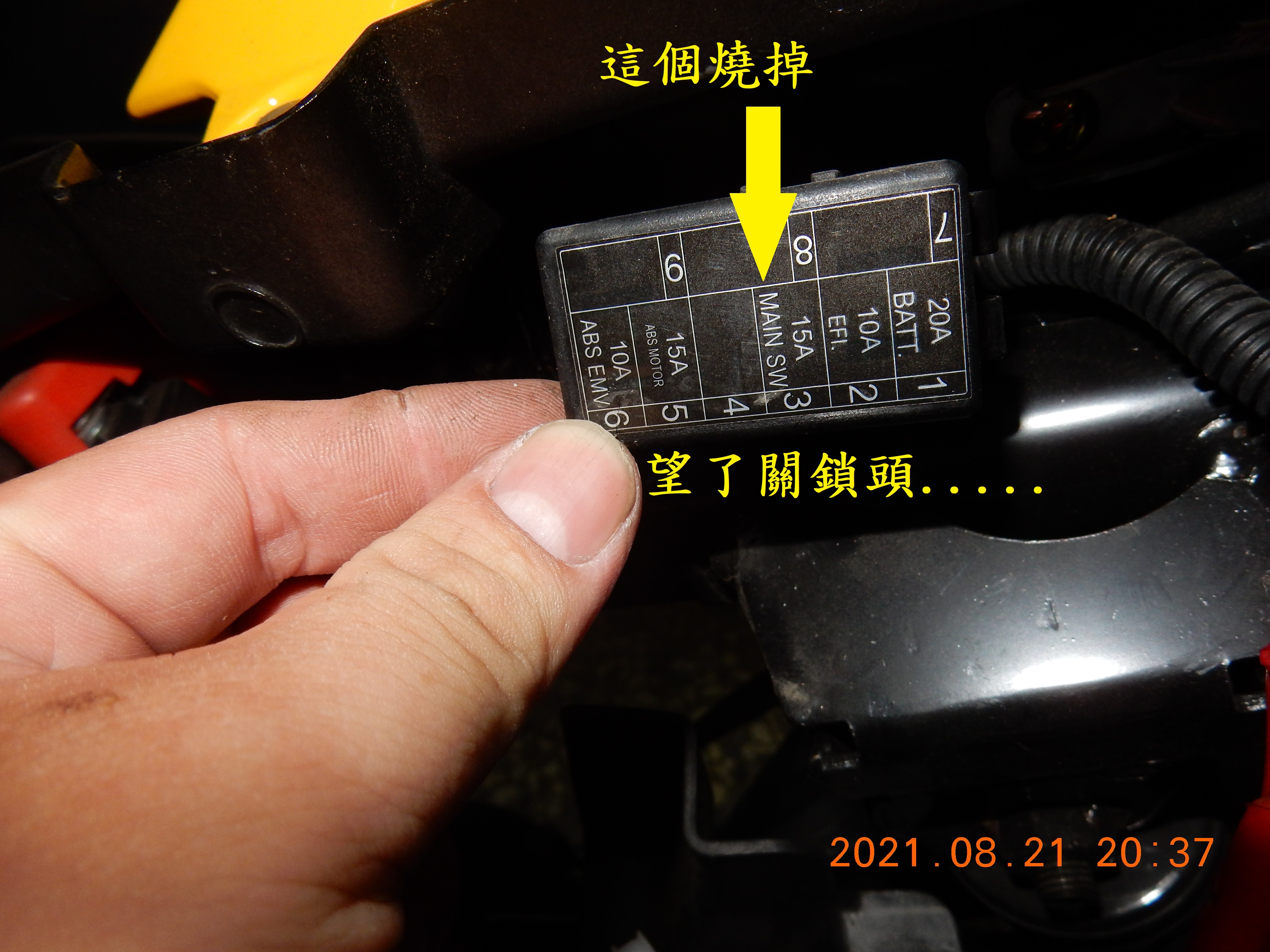 T-190-Z1 attila 雙碟ABS全車方向燈LED化含牌照燈3758|小老婆汽機車資訊網