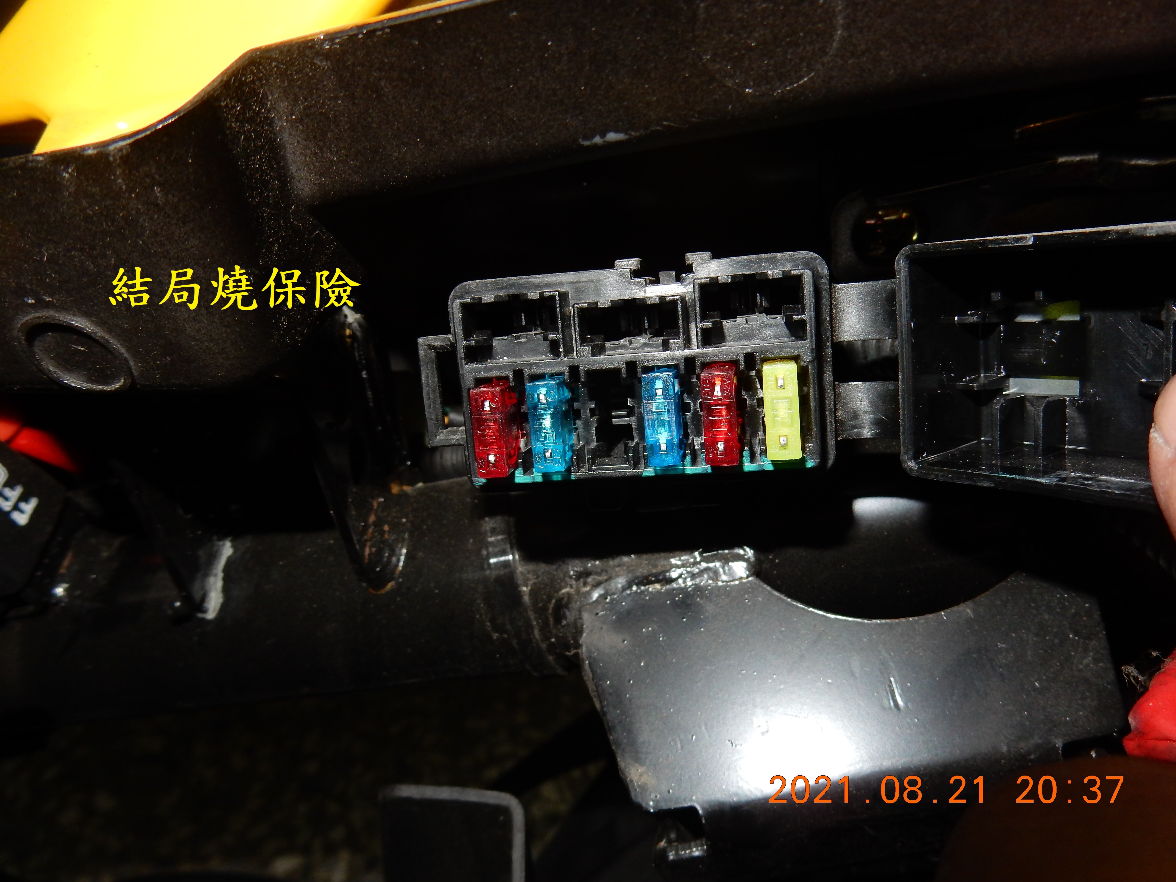 T-190-Z1 attila 雙碟ABS全車方向燈LED化含牌照燈2415|小老婆汽機車資訊網