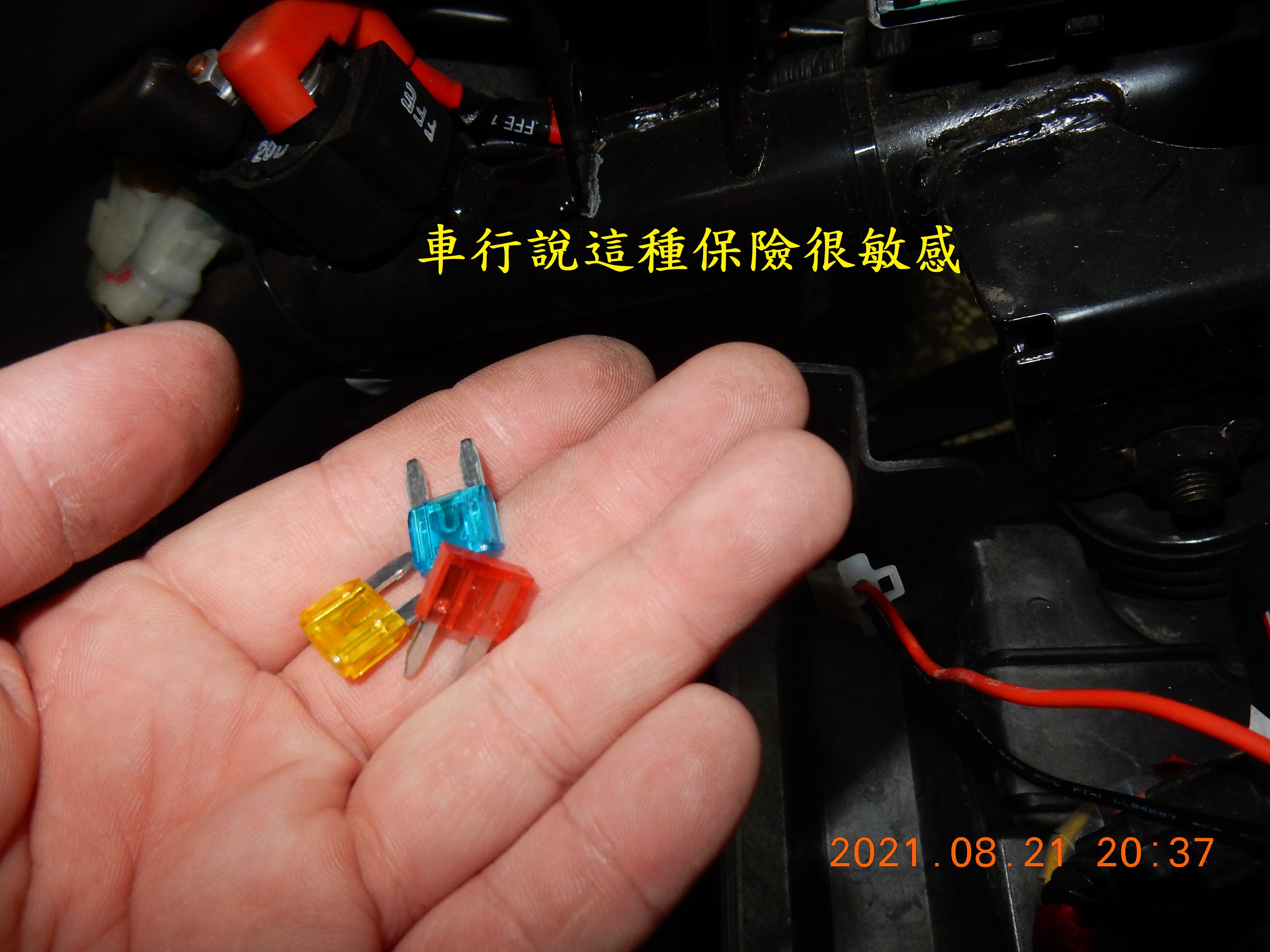 T-190-Z1 attila 雙碟ABS全車方向燈LED化含牌照燈3797|小老婆汽機車資訊網