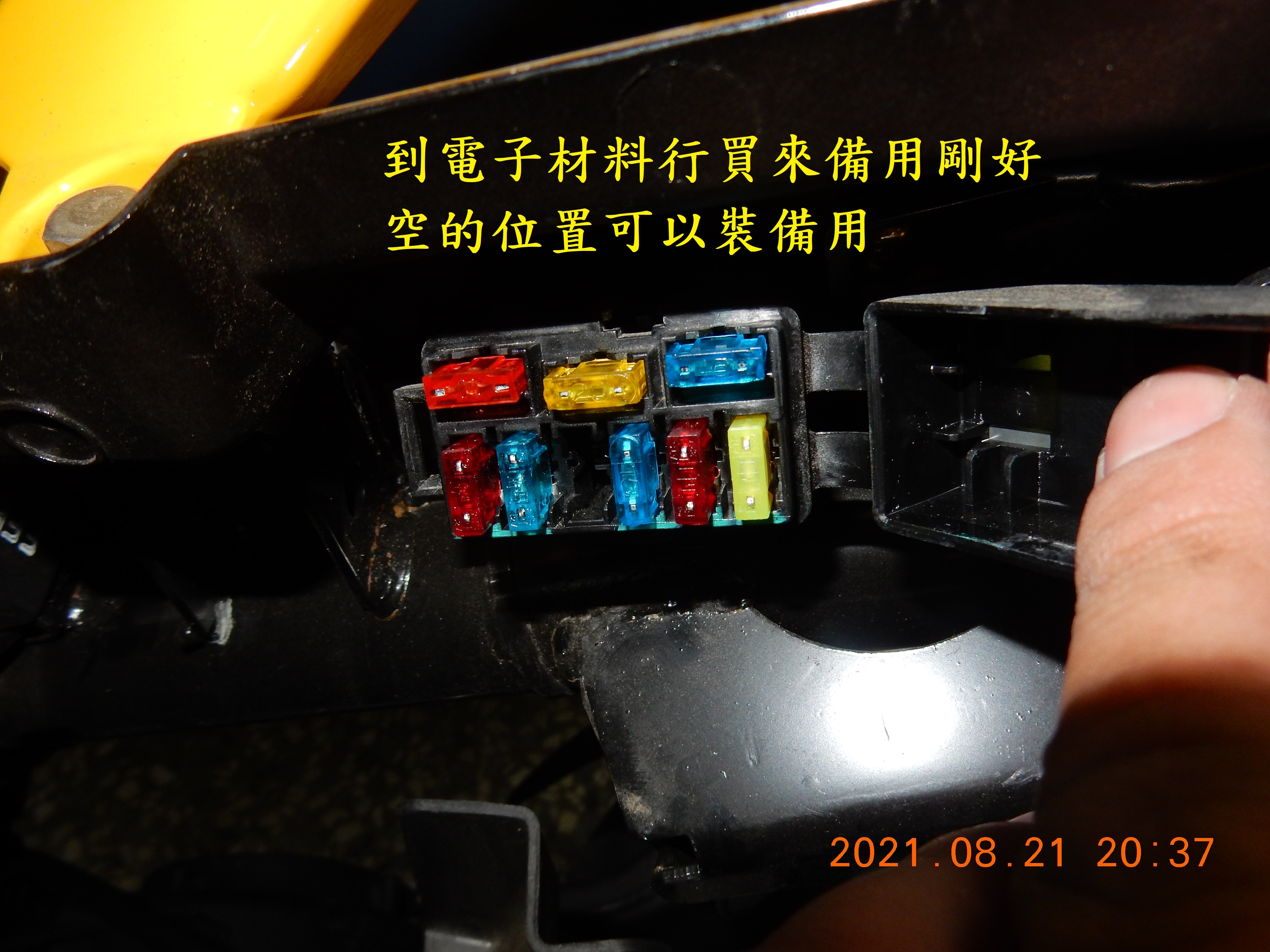 T-190-Z1 attila 雙碟ABS全車方向燈LED化含牌照燈947|小老婆汽機車資訊網