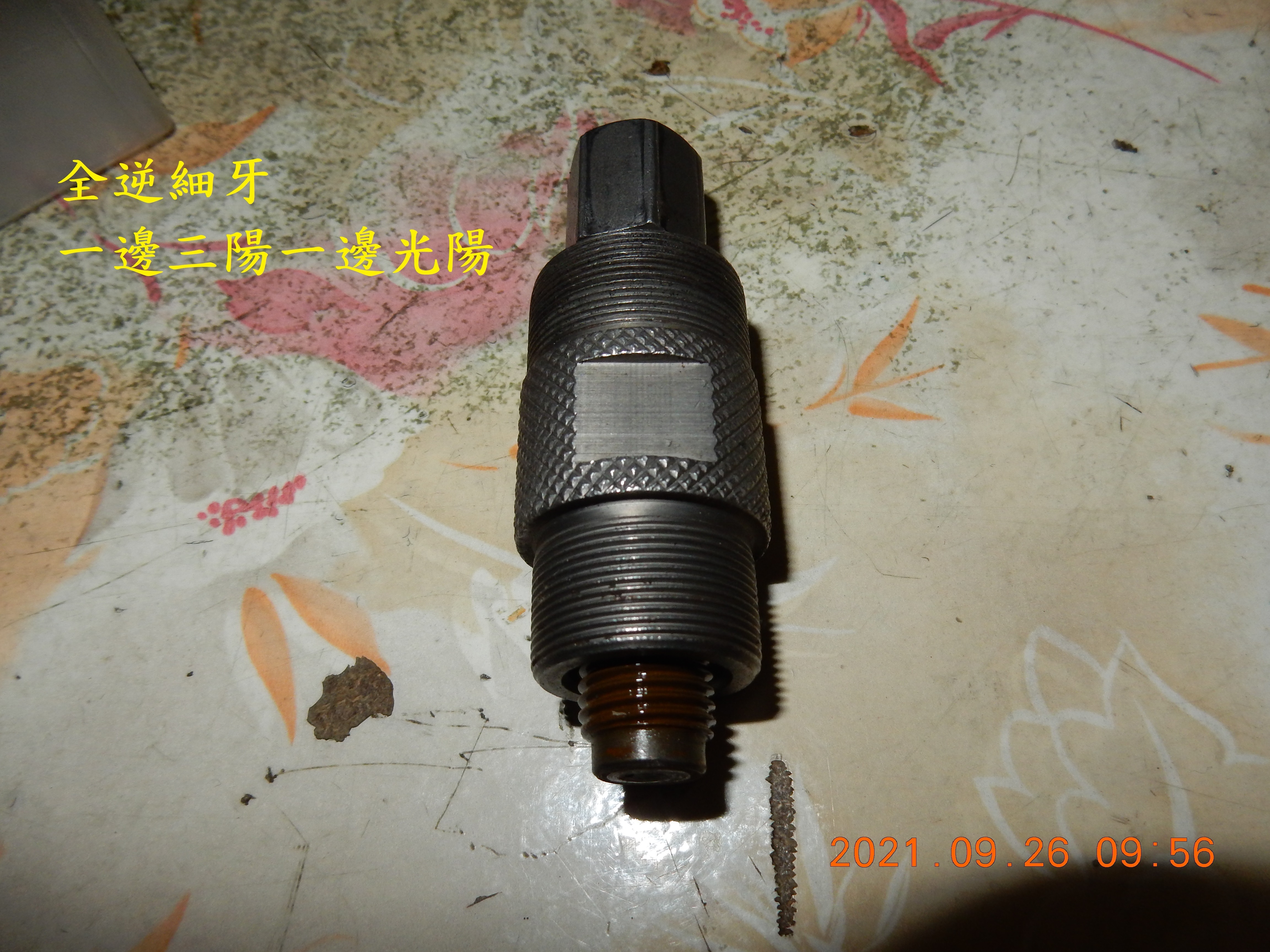 T-199-Nice 100六期過保後故障燈橫亮6503|小老婆汽機車資訊網