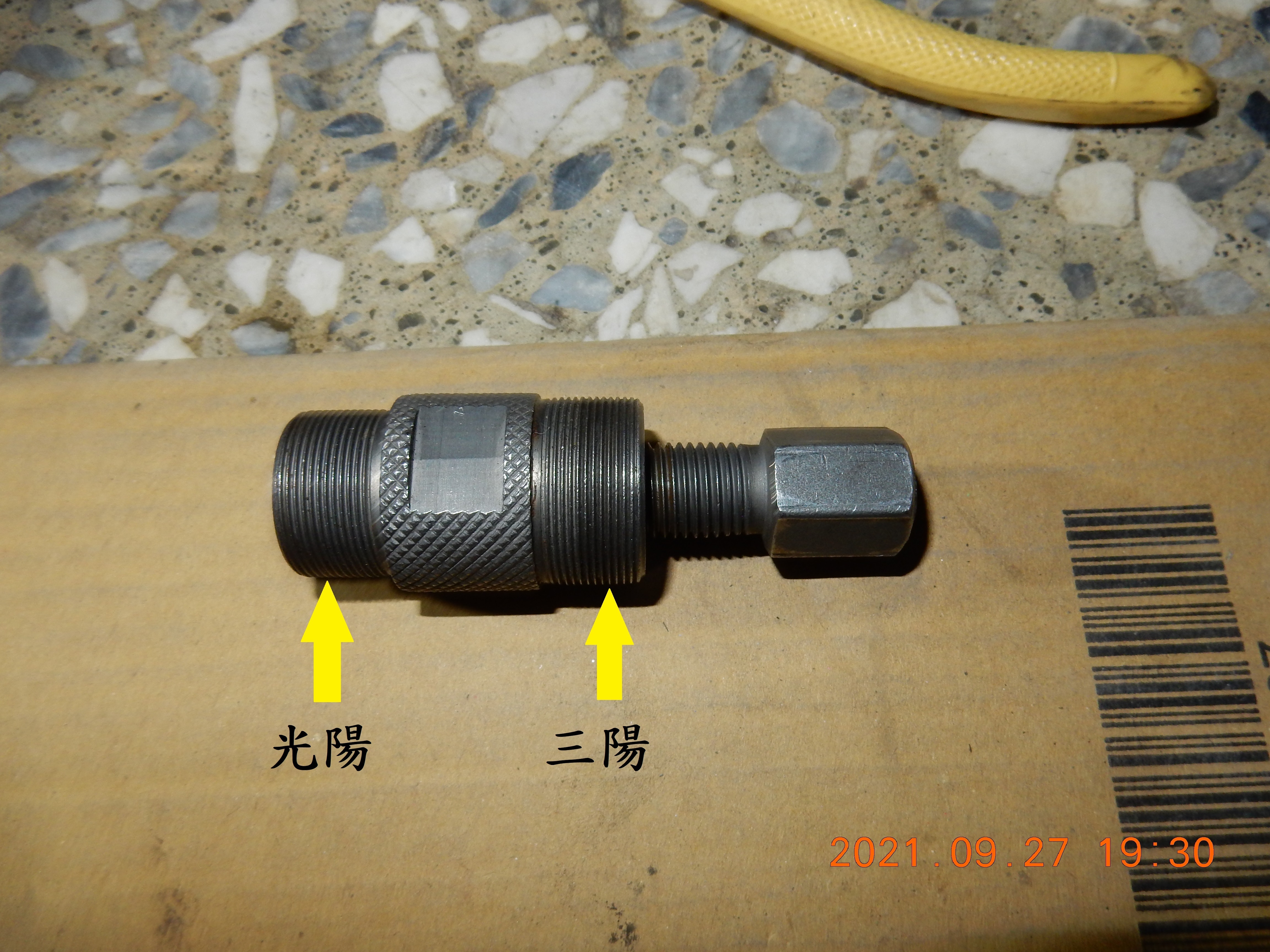 T-199-Nice 100六期過保後故障燈橫亮7231|小老婆汽機車資訊網