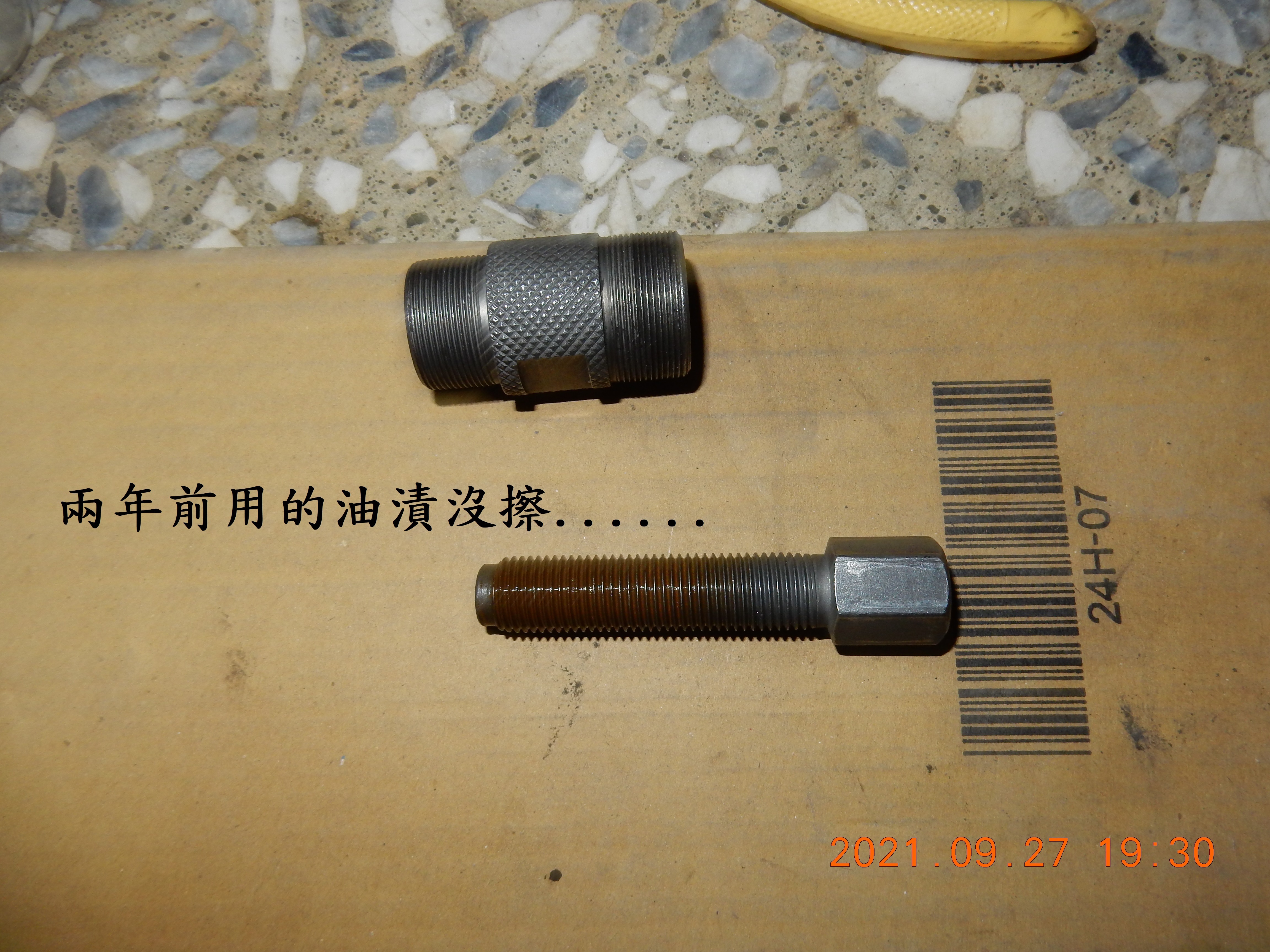 T-199-Nice 100六期過保後故障燈橫亮4225|小老婆汽機車資訊網