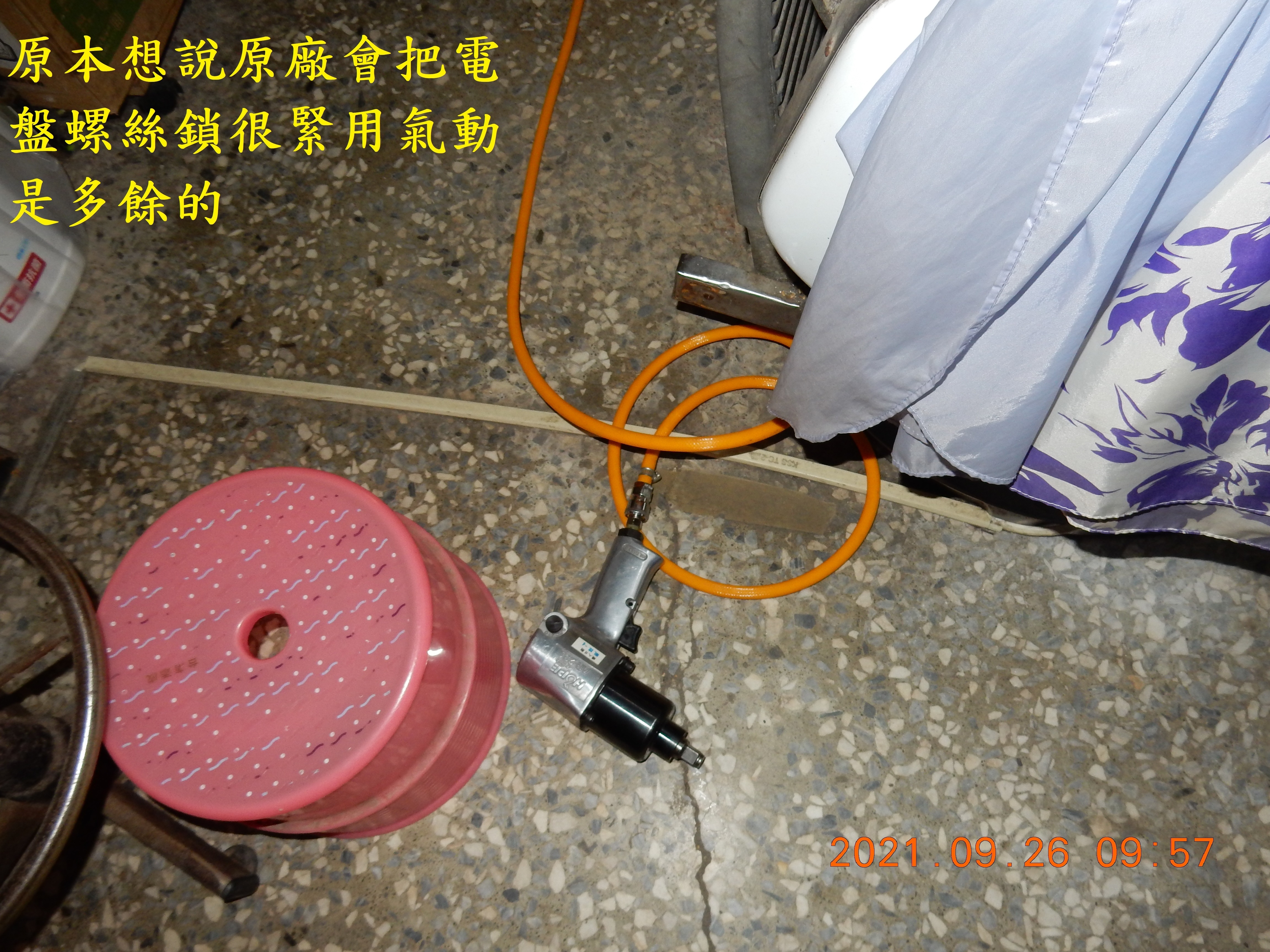 T-199-Nice 100六期過保後故障燈橫亮7315|小老婆汽機車資訊網