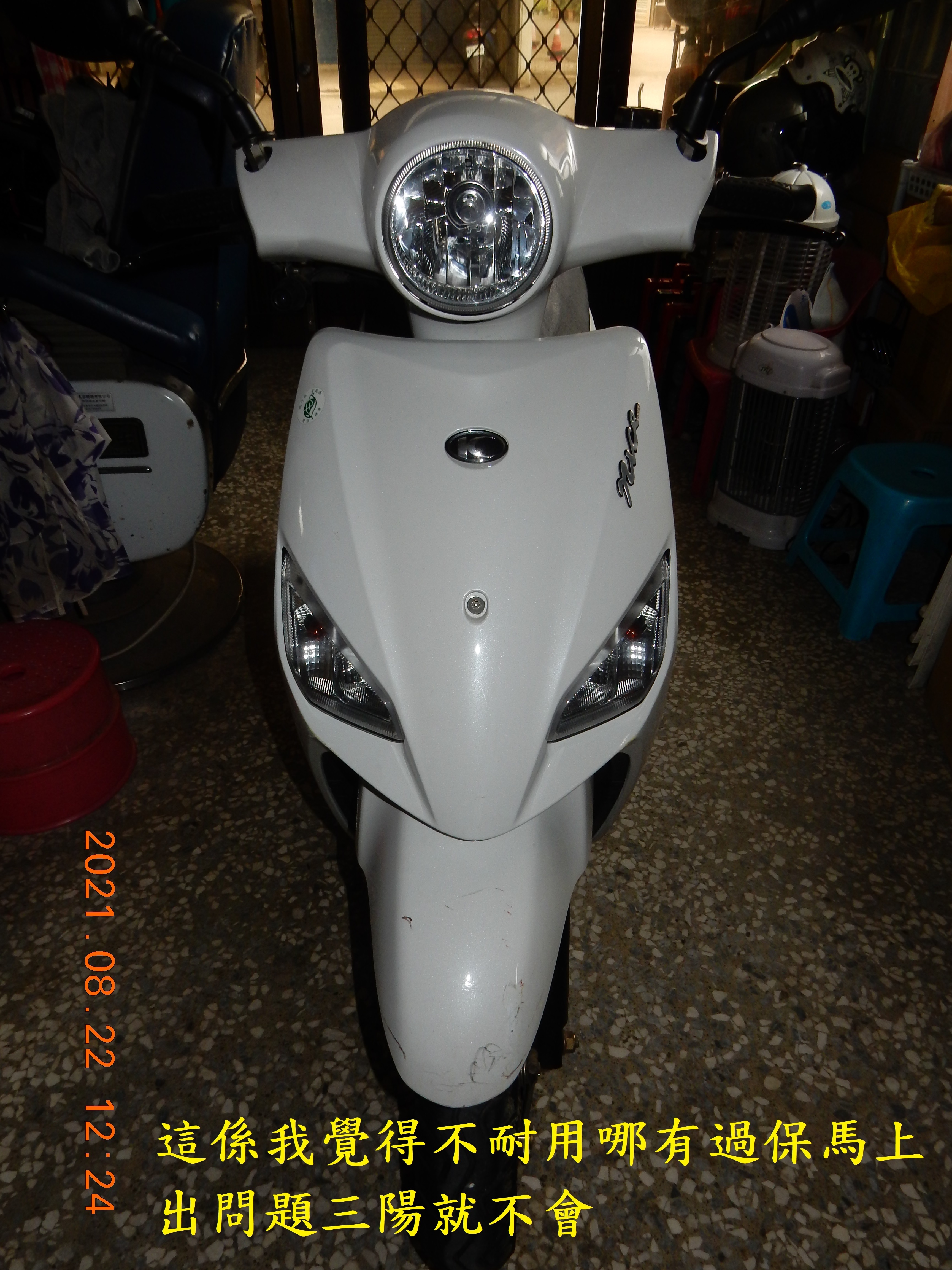 T-199-Nice 100六期過保後故障燈橫亮589|小老婆汽機車資訊網