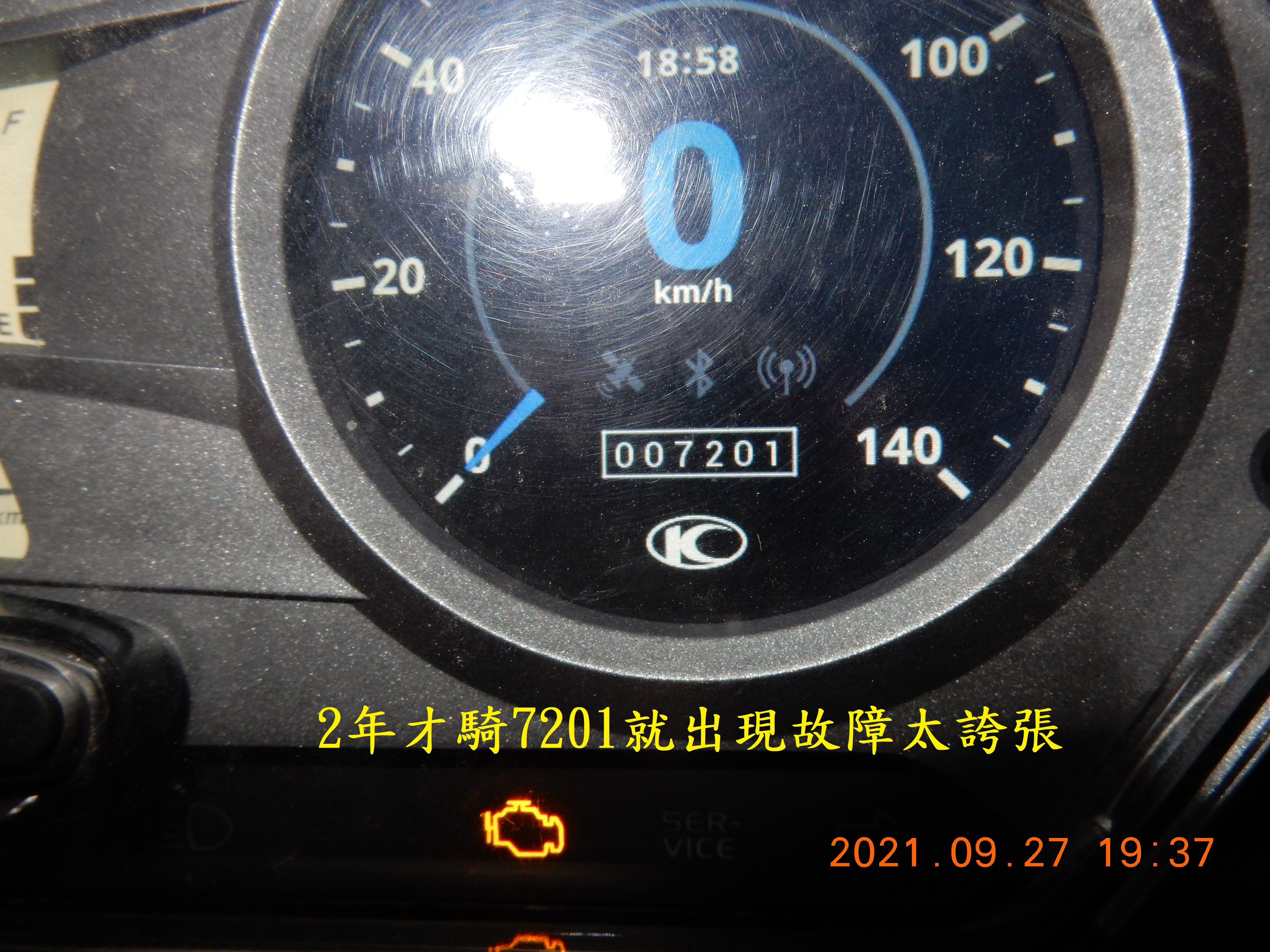 T-199-Nice 100六期過保後故障燈橫亮6220|小老婆汽機車資訊網
