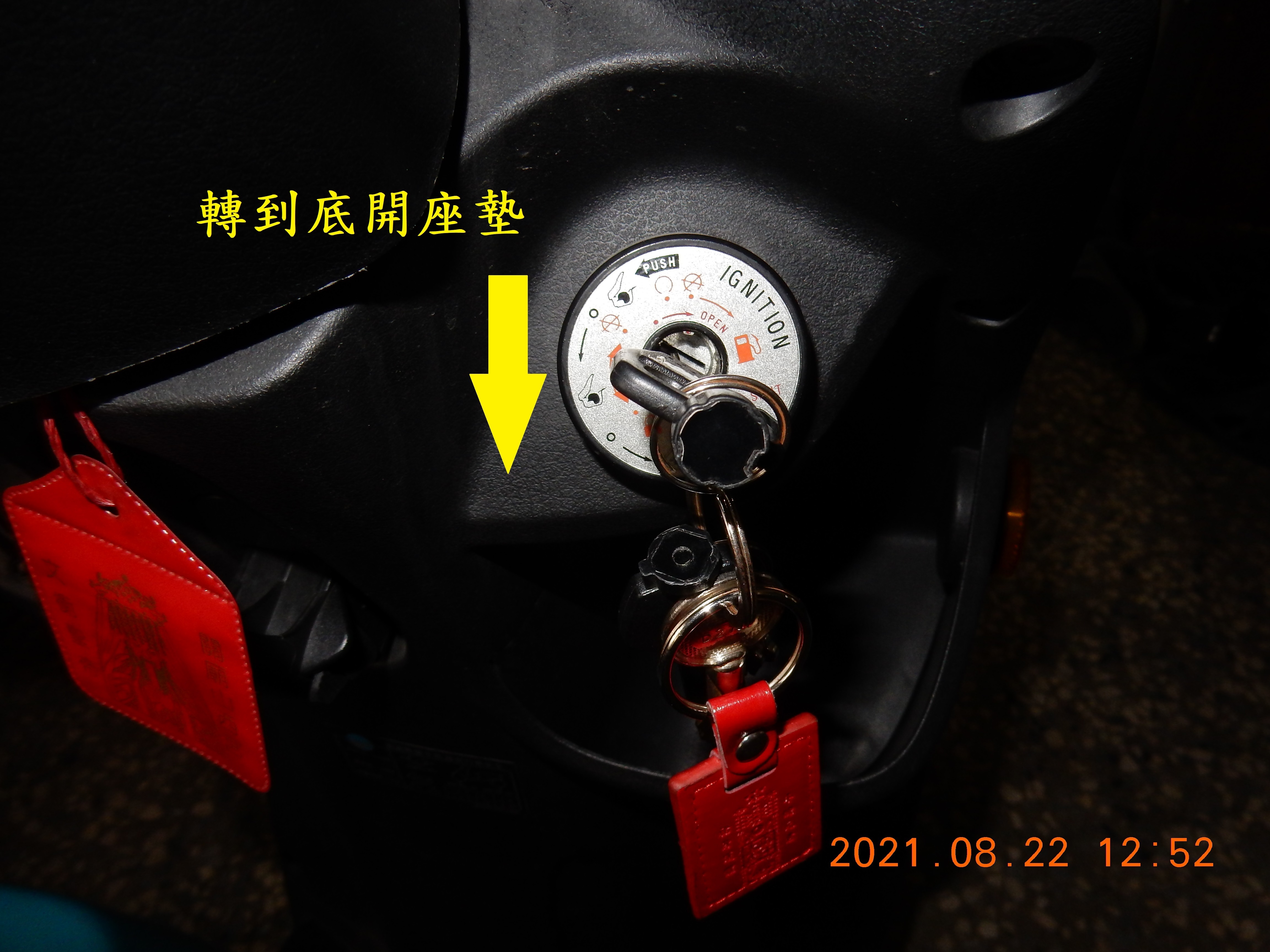 T-199-Nice 100六期過保後故障燈橫亮3048|小老婆汽機車資訊網