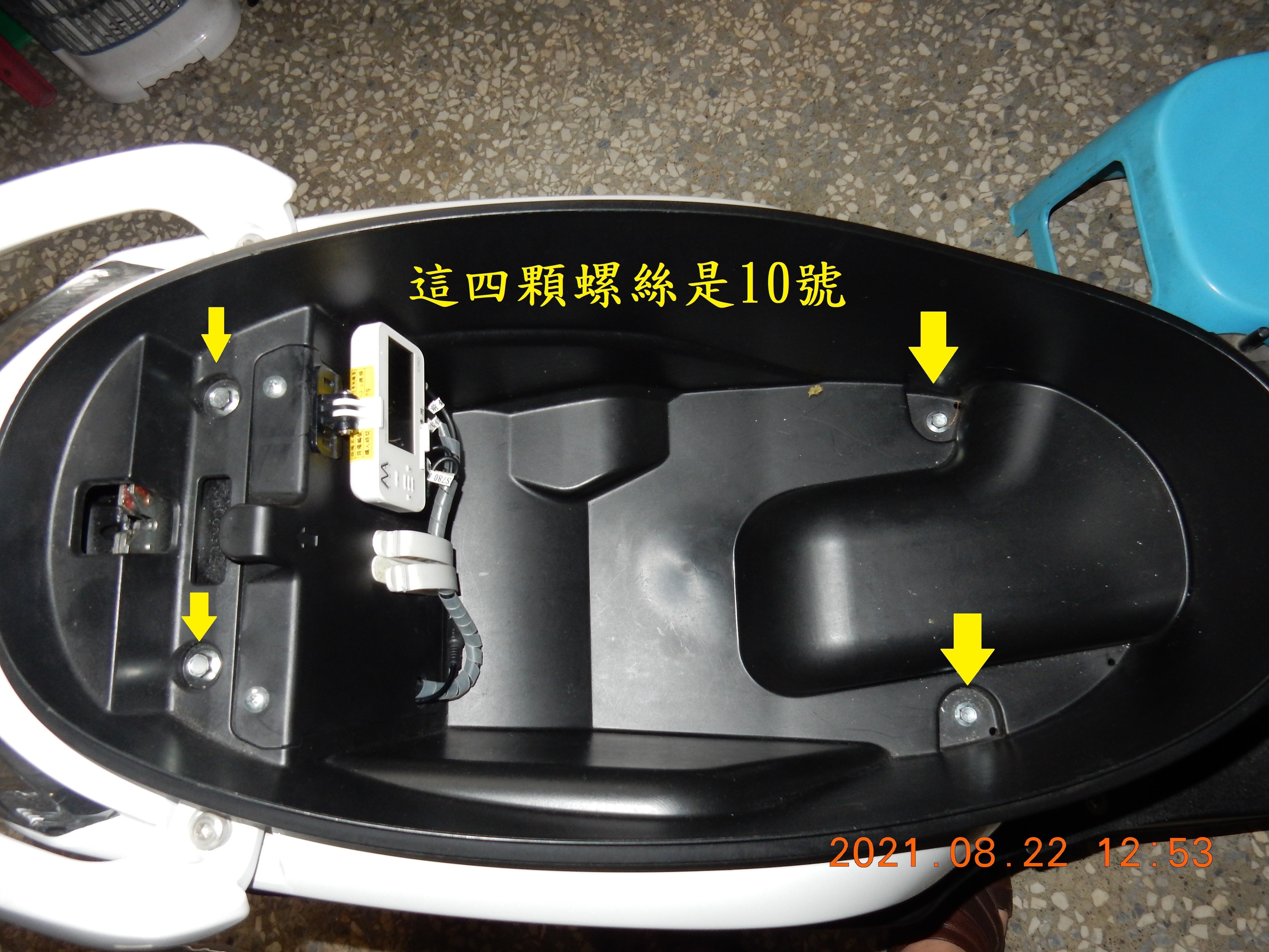 T-199-Nice 100六期過保後故障燈橫亮2236|小老婆汽機車資訊網