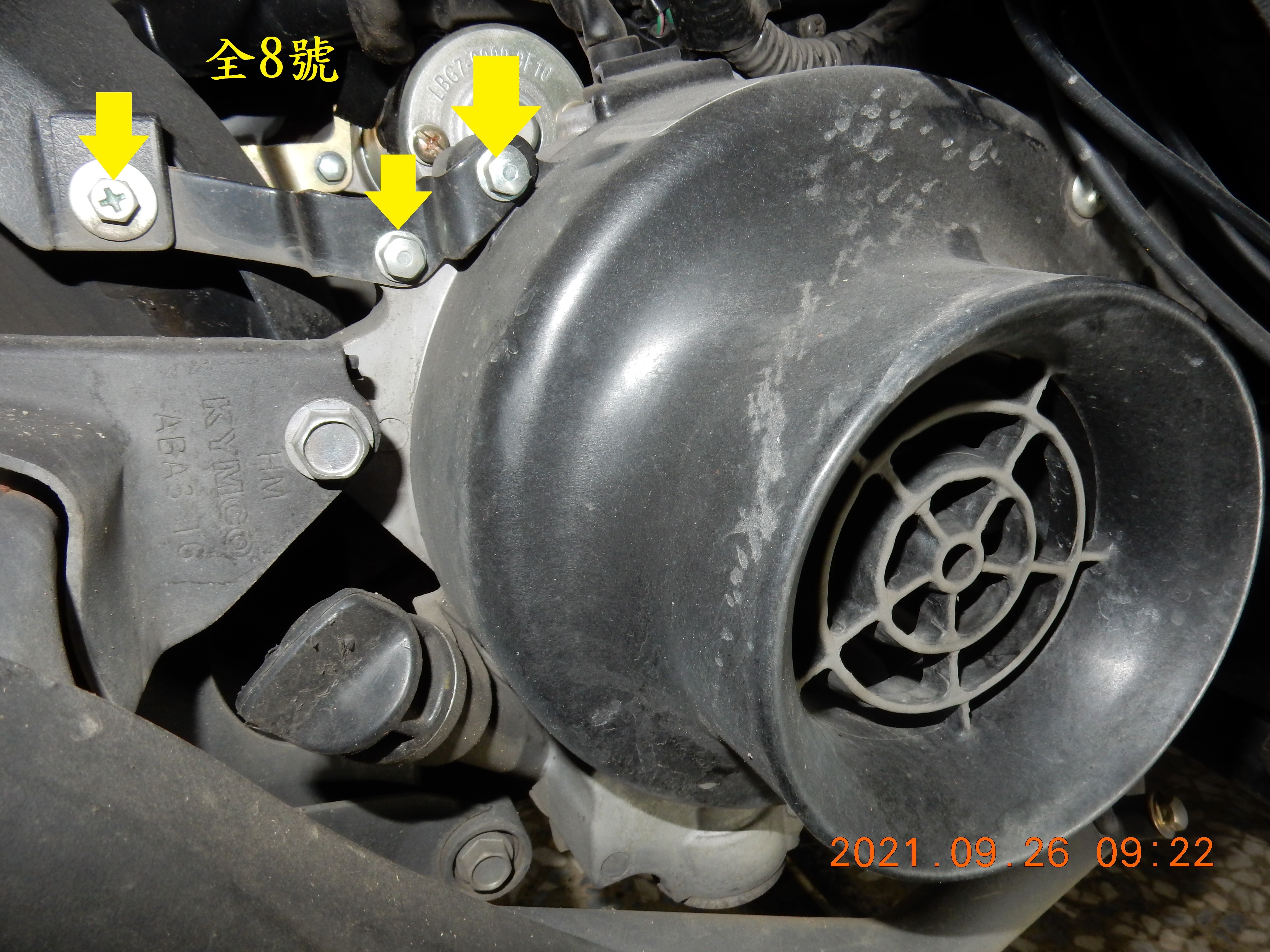 T-199-Nice 100六期過保後故障燈橫亮7154|小老婆汽機車資訊網