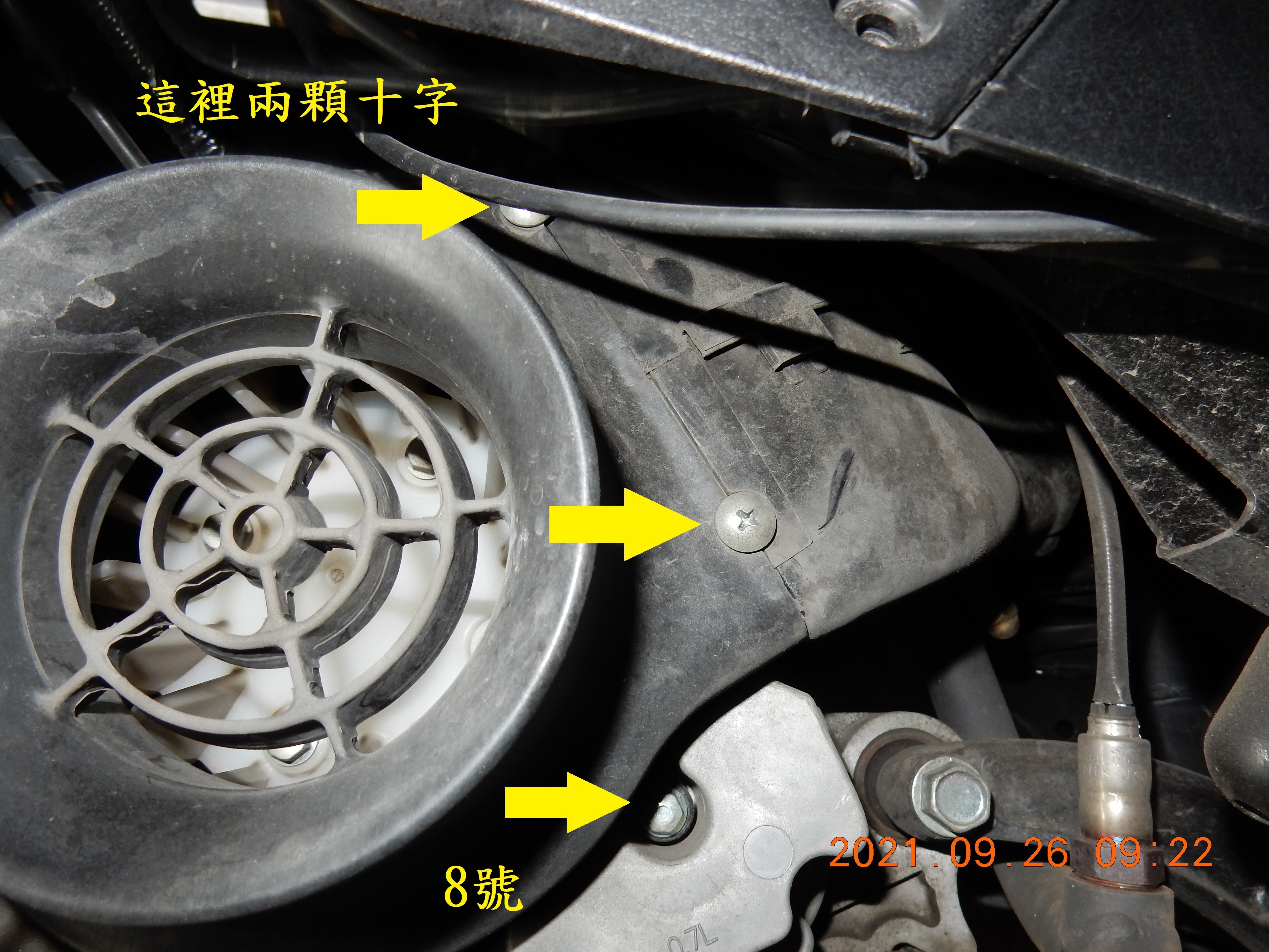 T-199-Nice 100六期過保後故障燈橫亮3893|小老婆汽機車資訊網