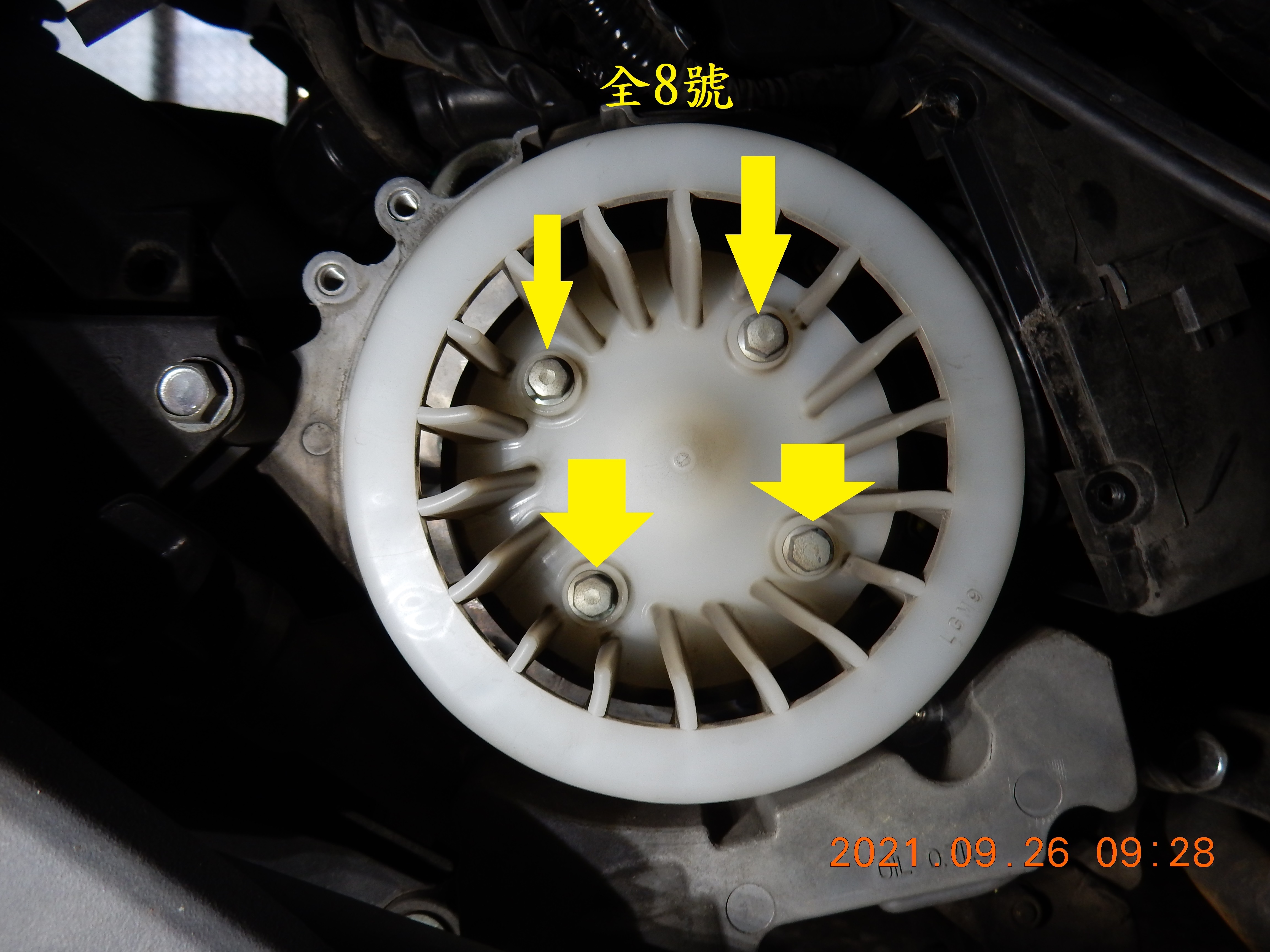 T-199-Nice 100六期過保後故障燈橫亮7590|小老婆汽機車資訊網