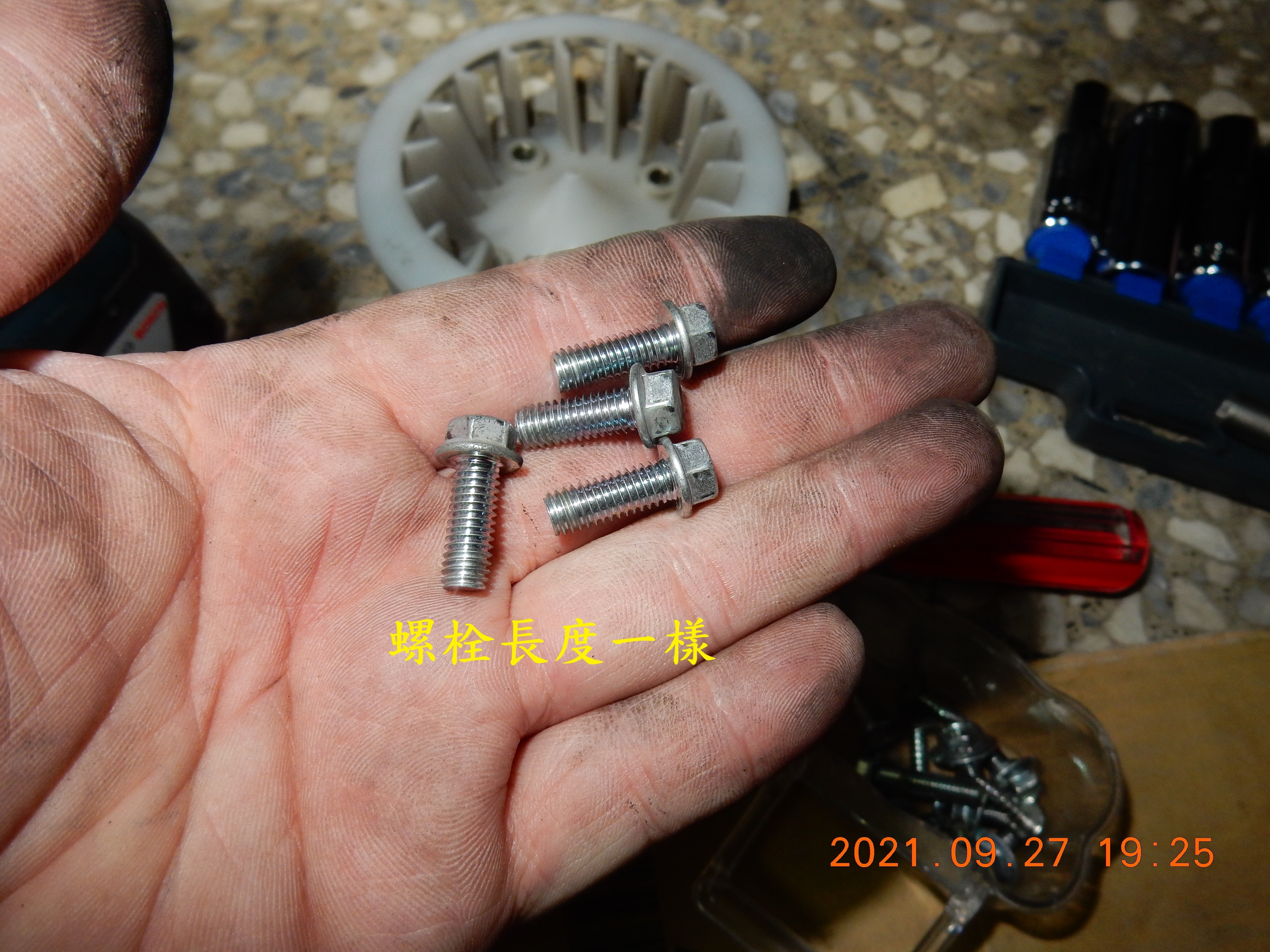 T-199-Nice 100六期過保後故障燈橫亮8085|小老婆汽機車資訊網