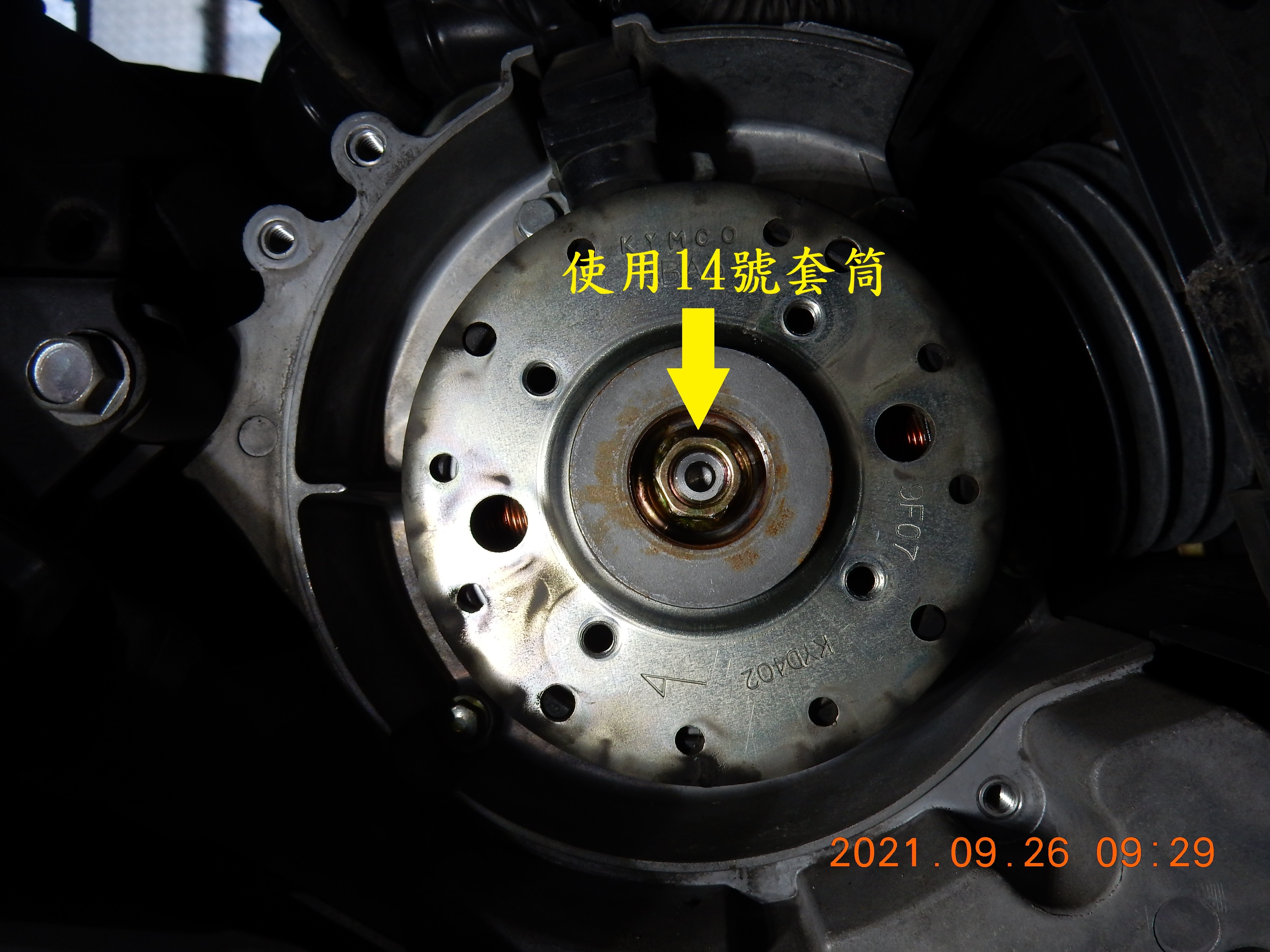 T-199-Nice 100六期過保後故障燈橫亮7512|小老婆汽機車資訊網