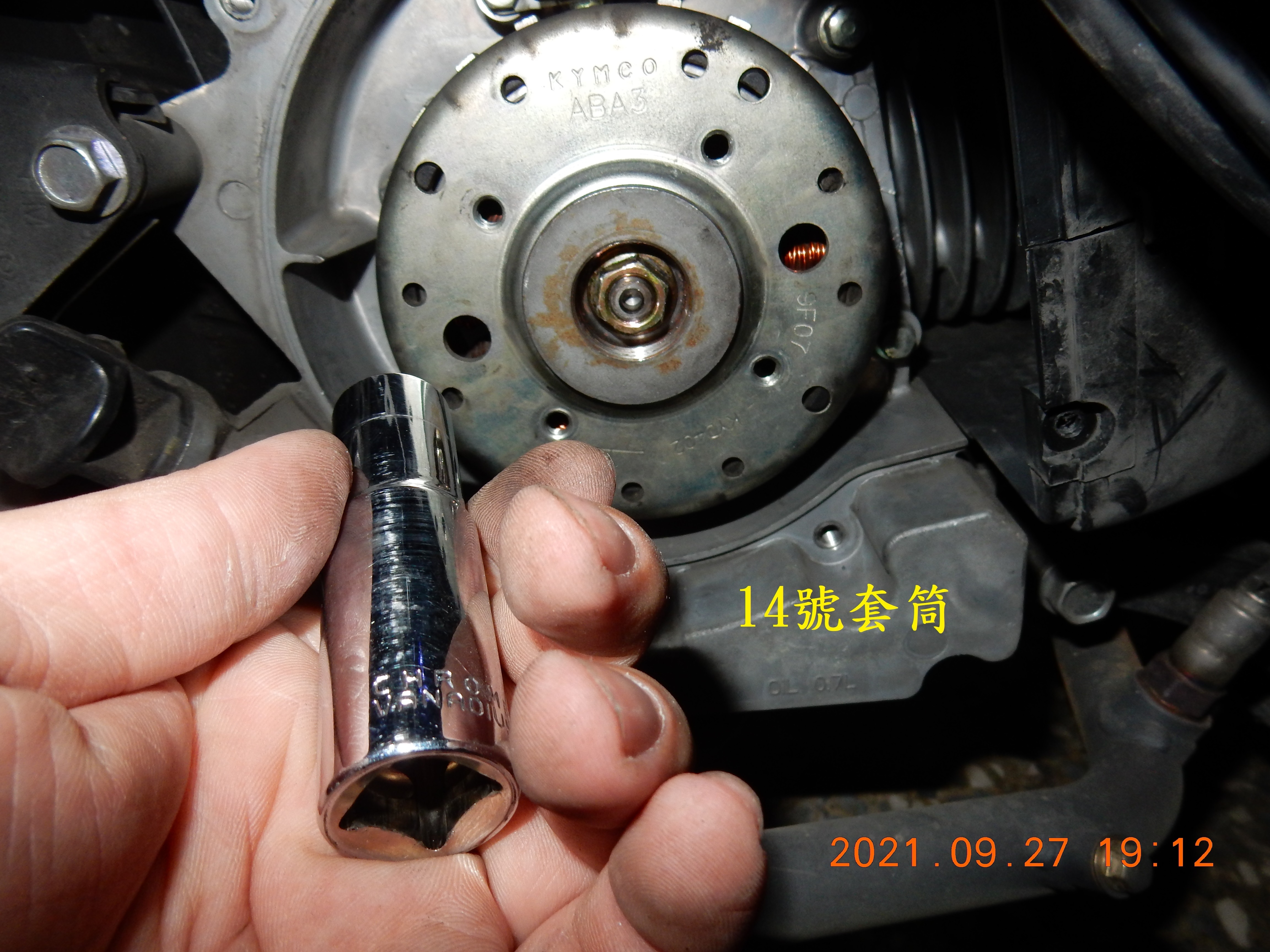 T-199-Nice 100六期過保後故障燈橫亮808|小老婆汽機車資訊網