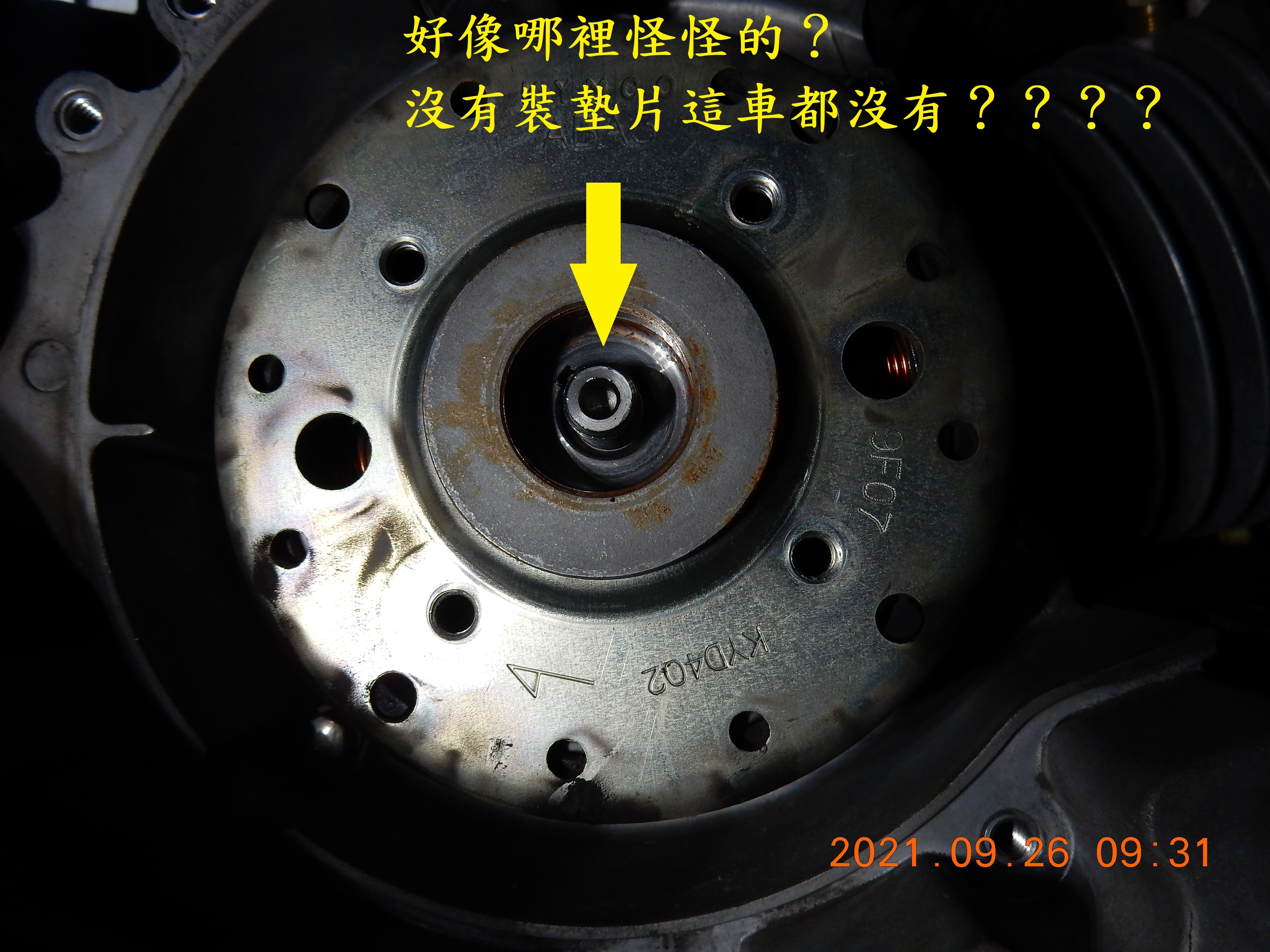 T-199-Nice 100六期過保後故障燈橫亮6163|小老婆汽機車資訊網