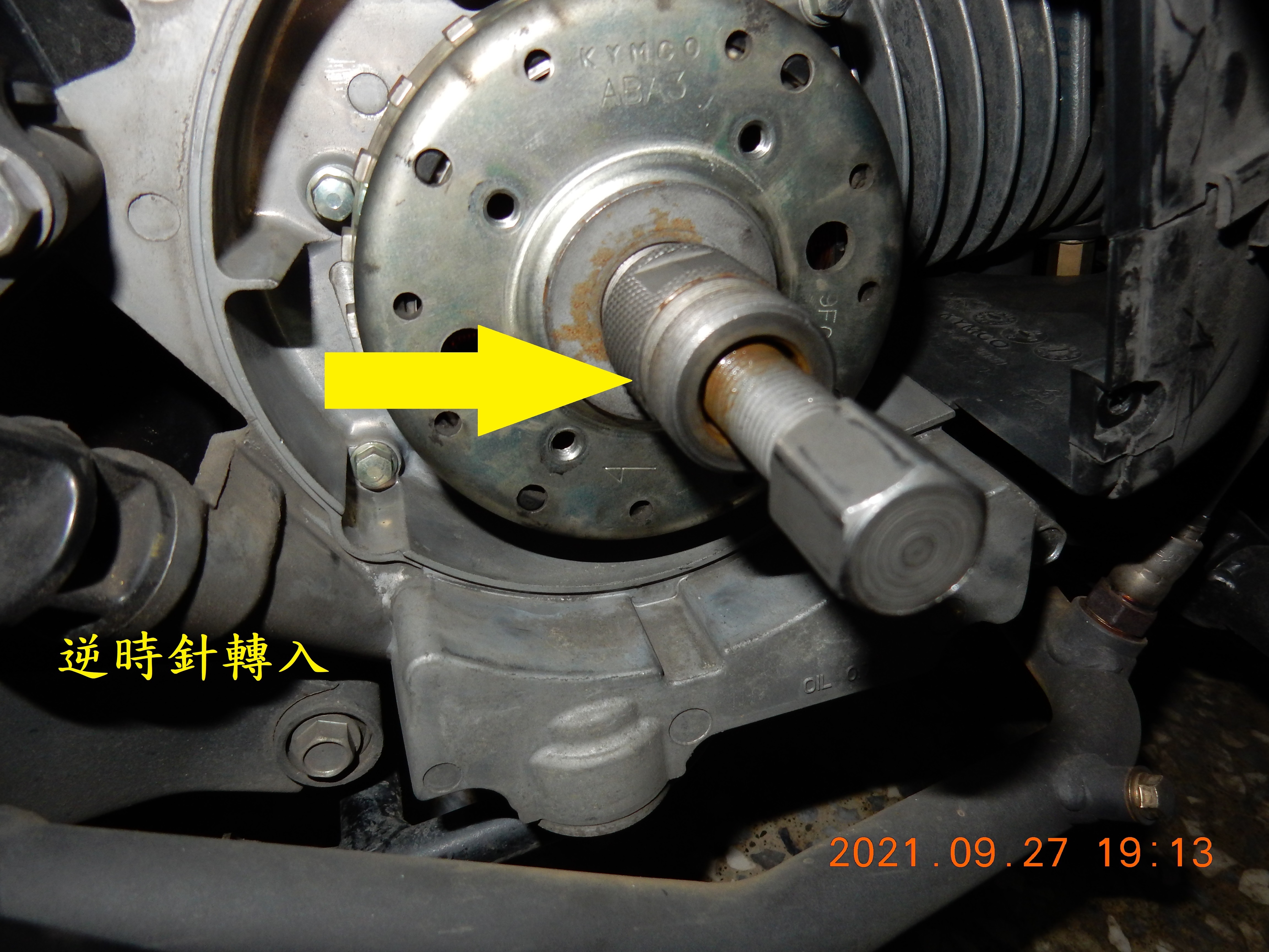 T-199-Nice 100六期過保後故障燈橫亮6374|小老婆汽機車資訊網