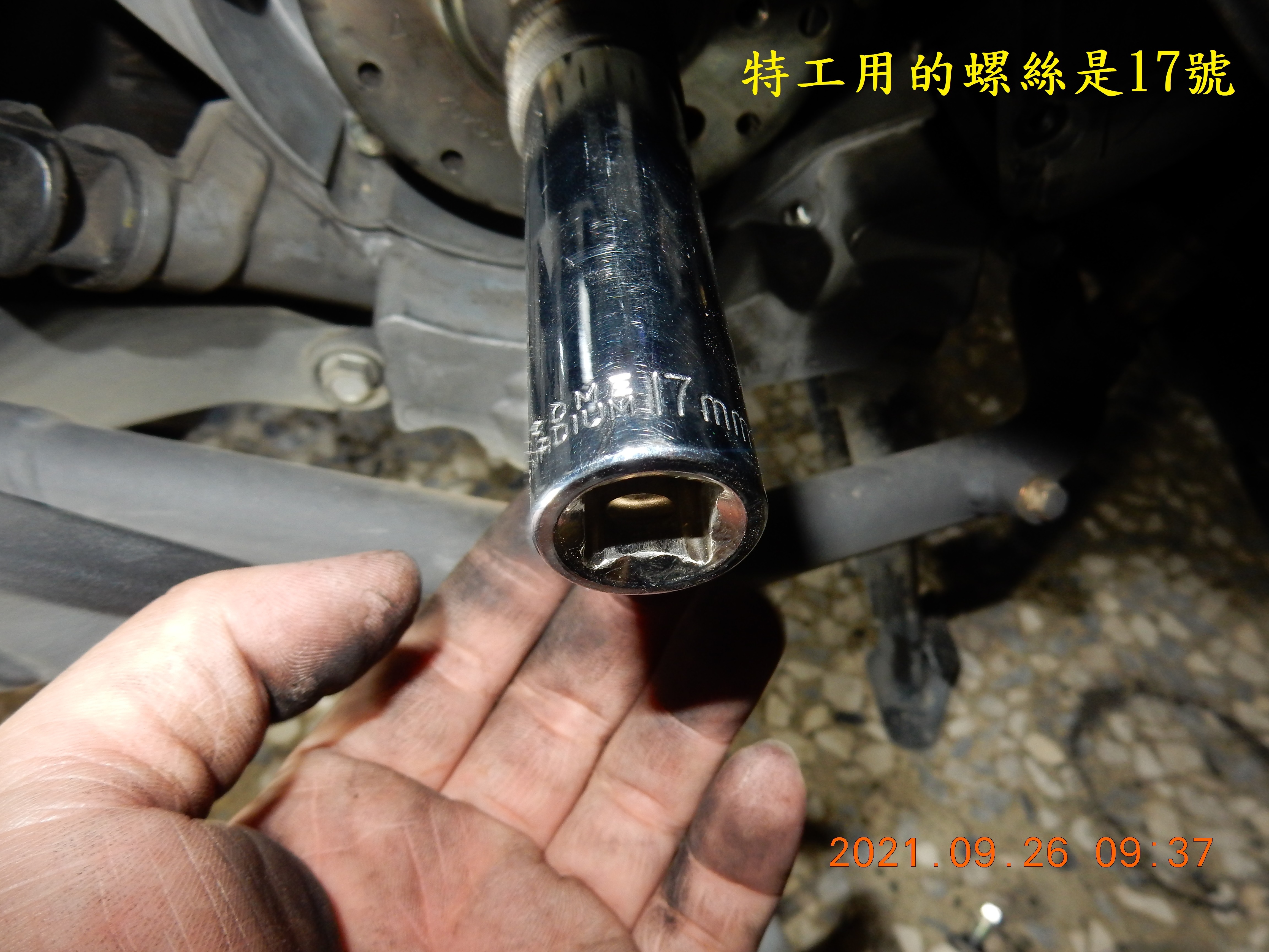 T-199-Nice 100六期過保後故障燈橫亮6828|小老婆汽機車資訊網