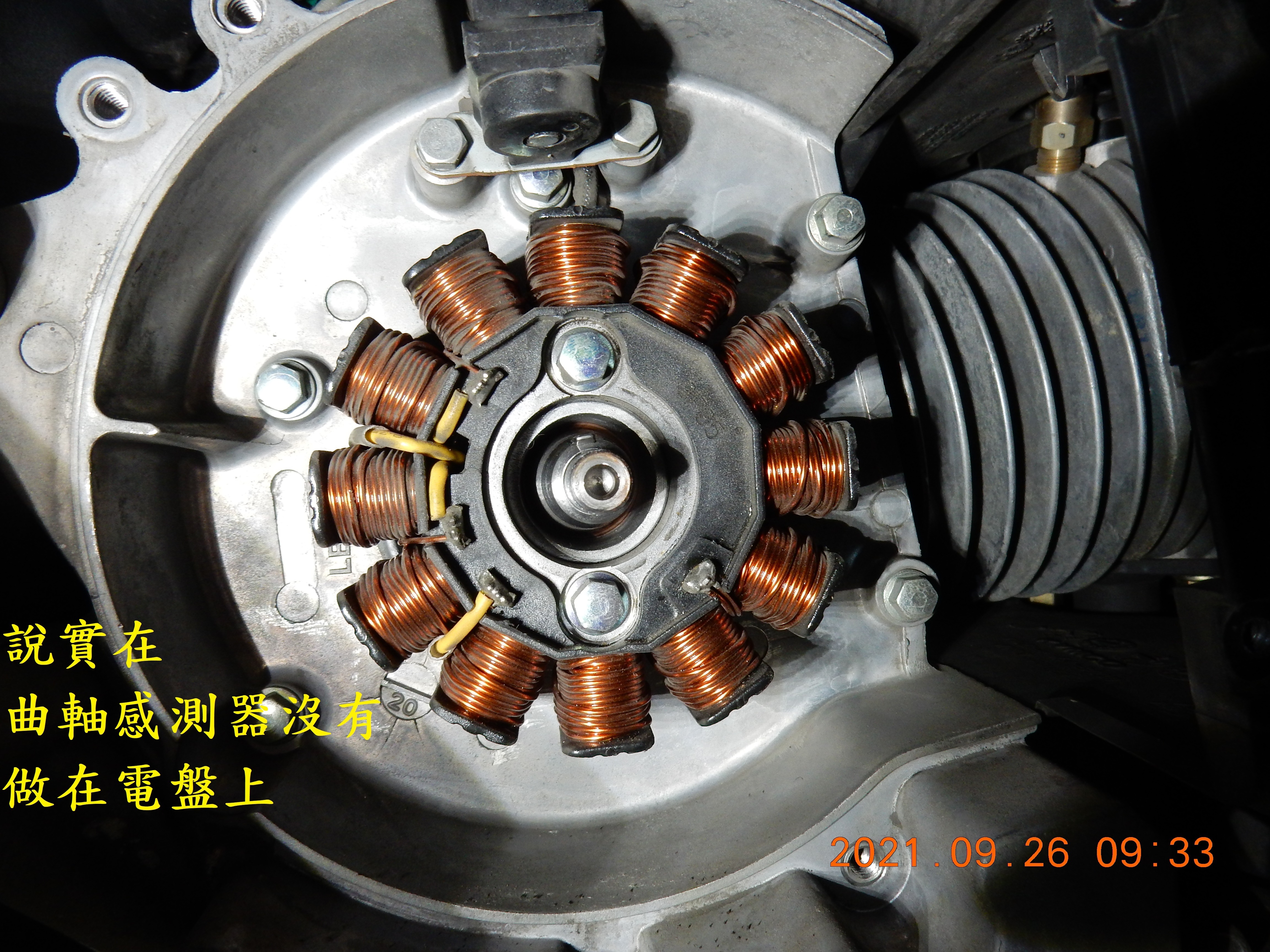 T-199-Nice 100六期過保後故障燈橫亮5372|小老婆汽機車資訊網