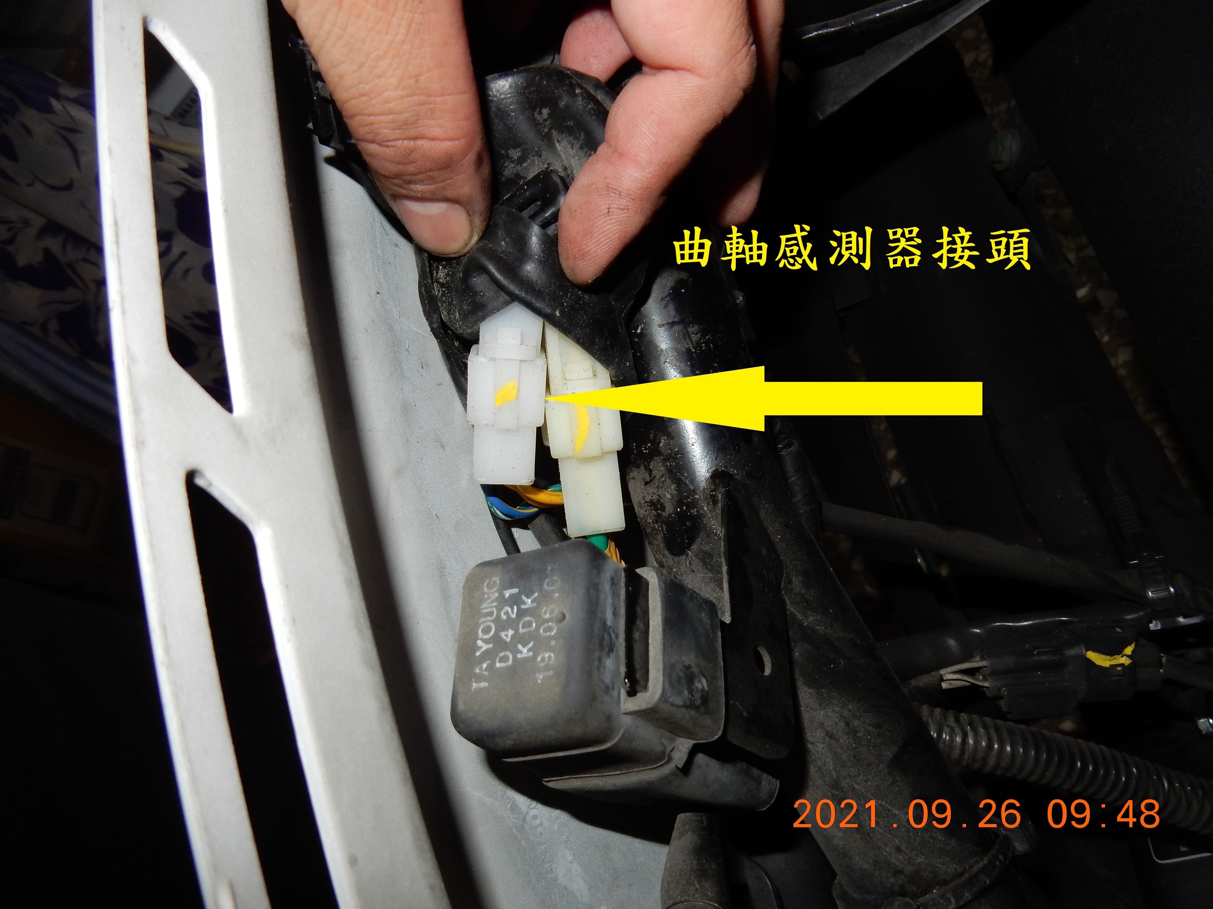 T-199-Nice 100六期過保後故障燈橫亮7987|小老婆汽機車資訊網