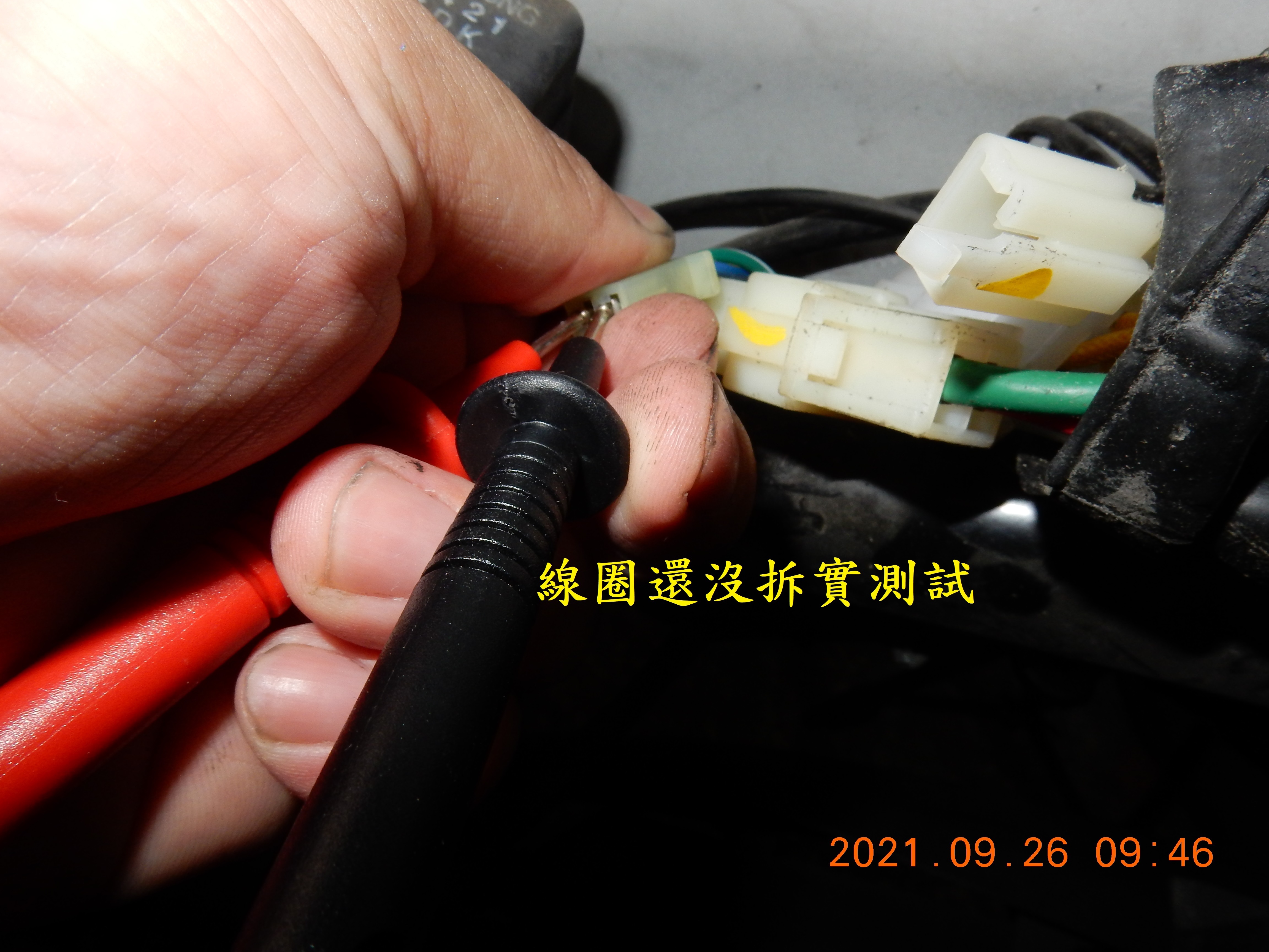 T-199-Nice 100六期過保後故障燈橫亮5322|小老婆汽機車資訊網