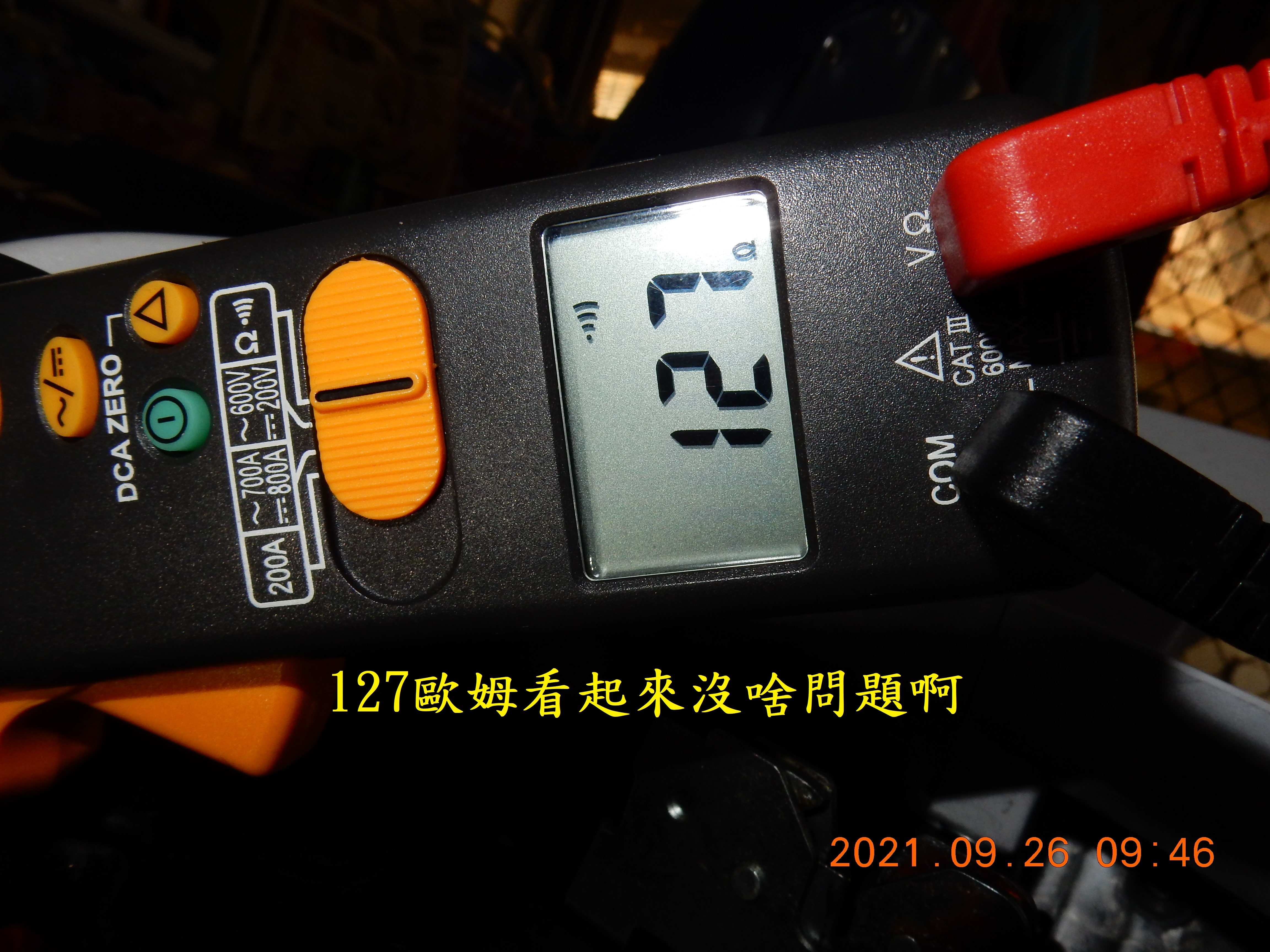 T-199-Nice 100六期過保後故障燈橫亮5160|小老婆汽機車資訊網