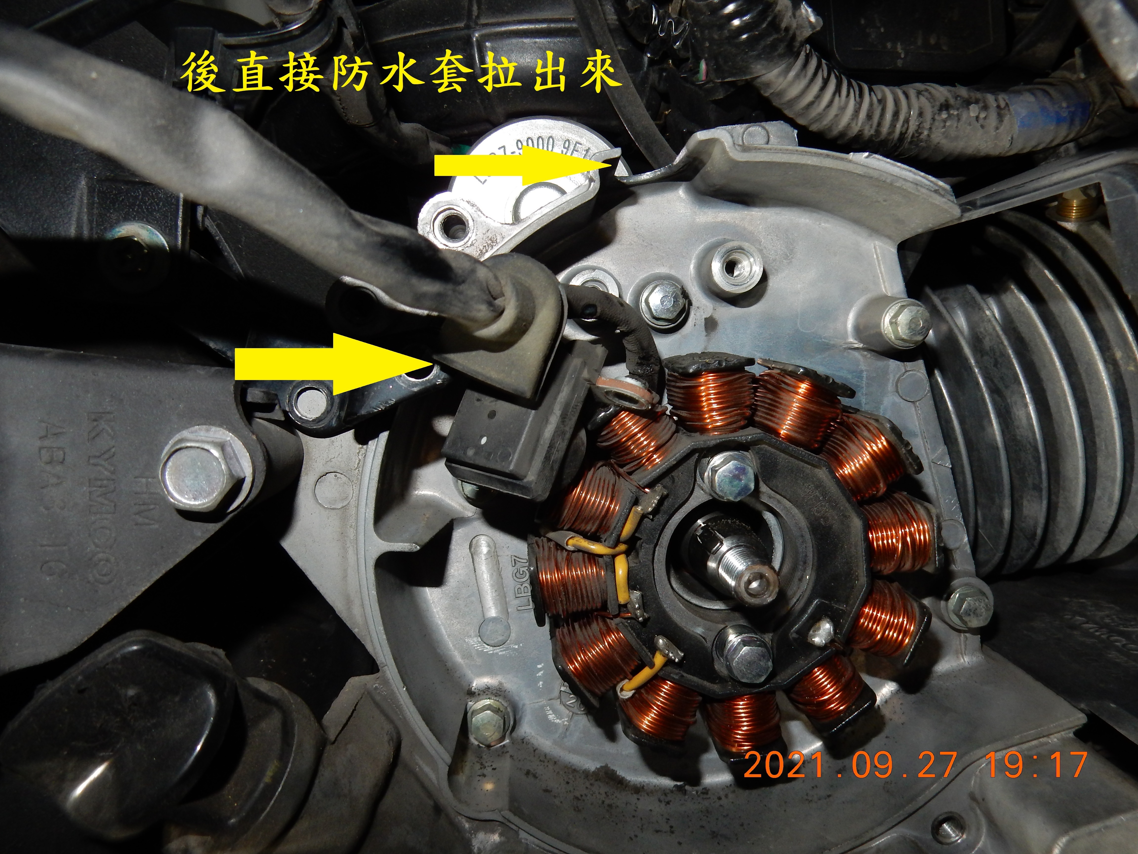 T-199-Nice 100六期過保後故障燈橫亮5005|小老婆汽機車資訊網