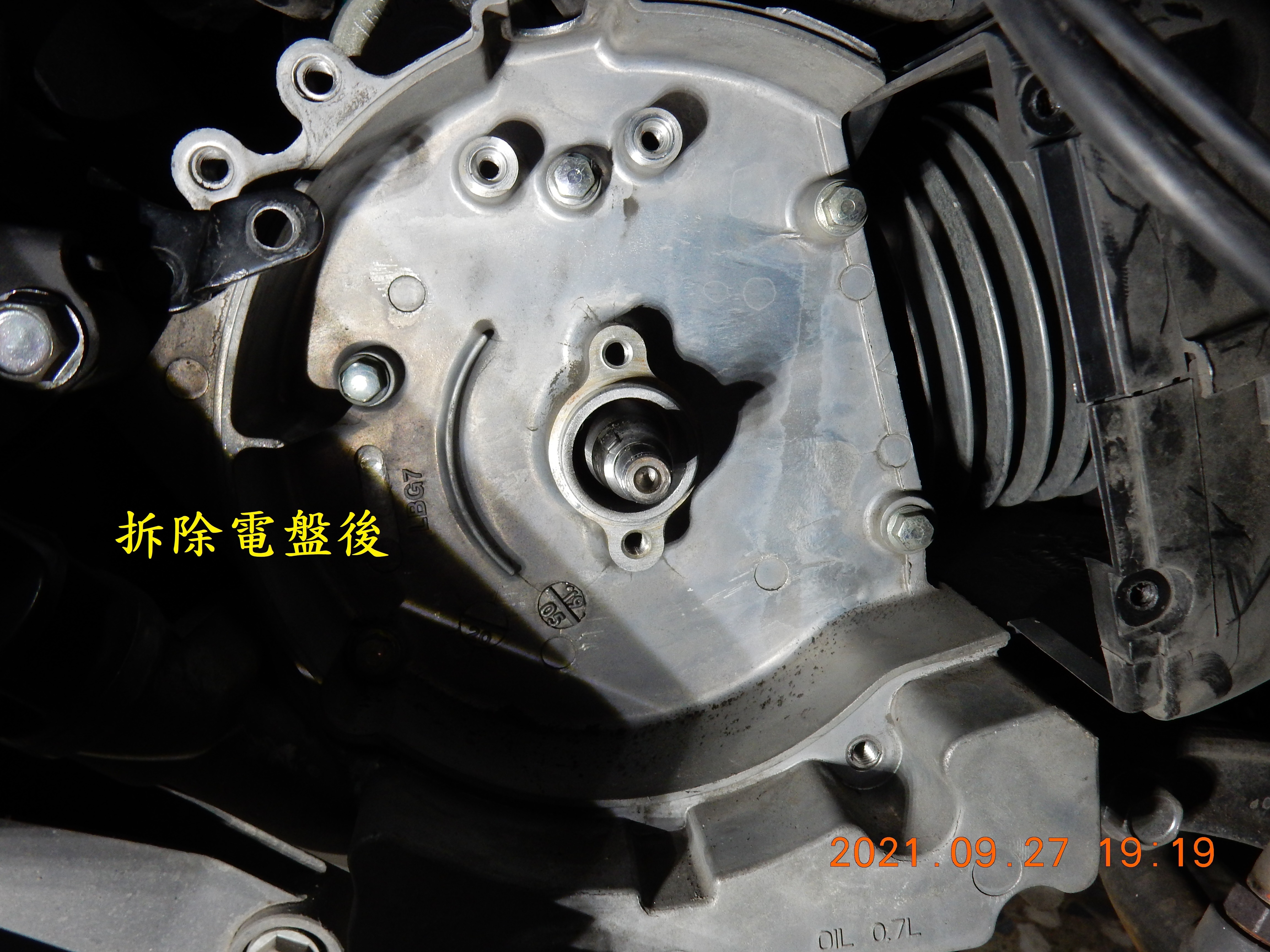T-199-Nice 100六期過保後故障燈橫亮1722|小老婆汽機車資訊網