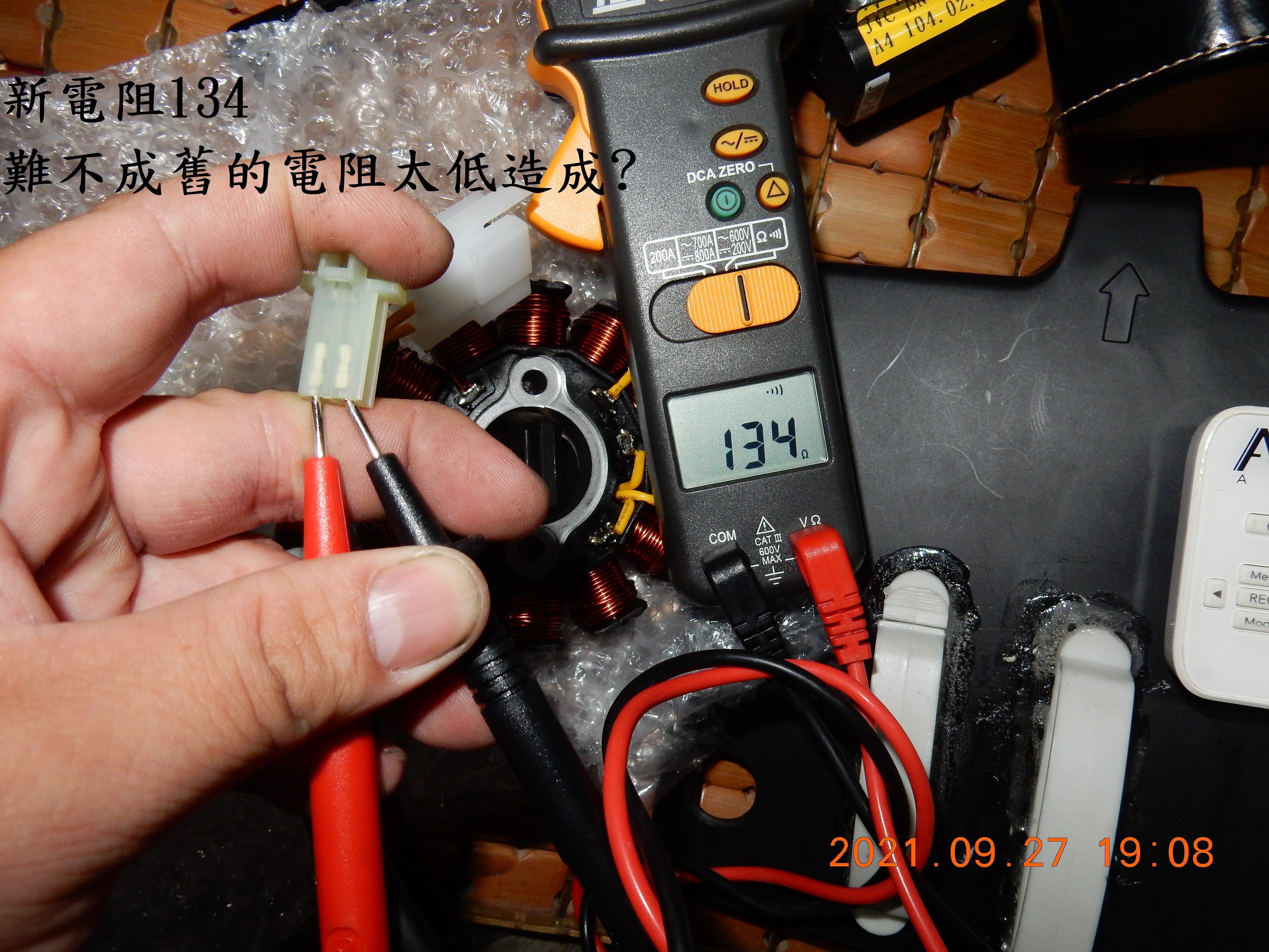 T-199-Nice 100六期過保後故障燈橫亮3139|小老婆汽機車資訊網
