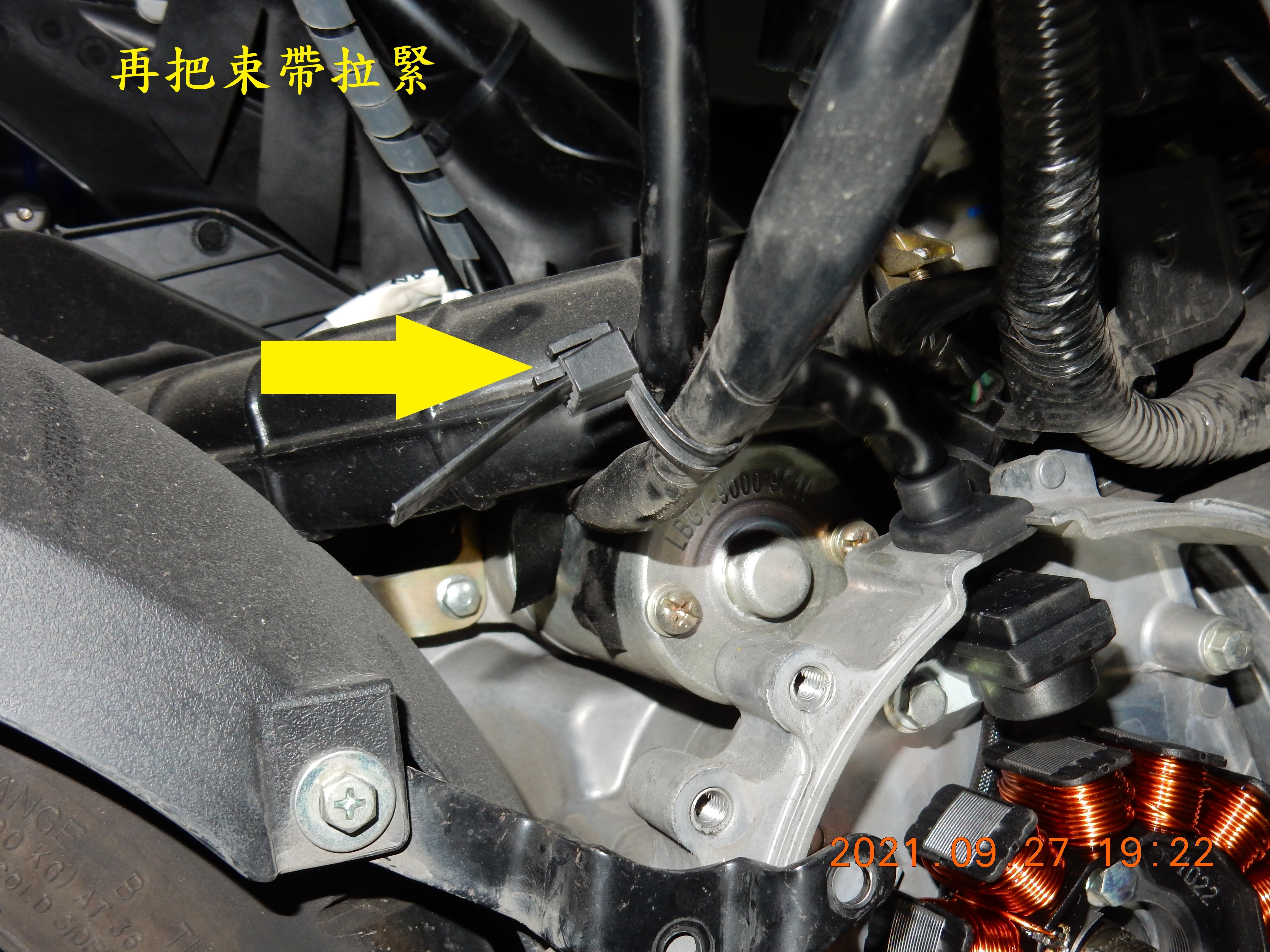 T-199-Nice 100六期過保後故障燈橫亮6241|小老婆汽機車資訊網