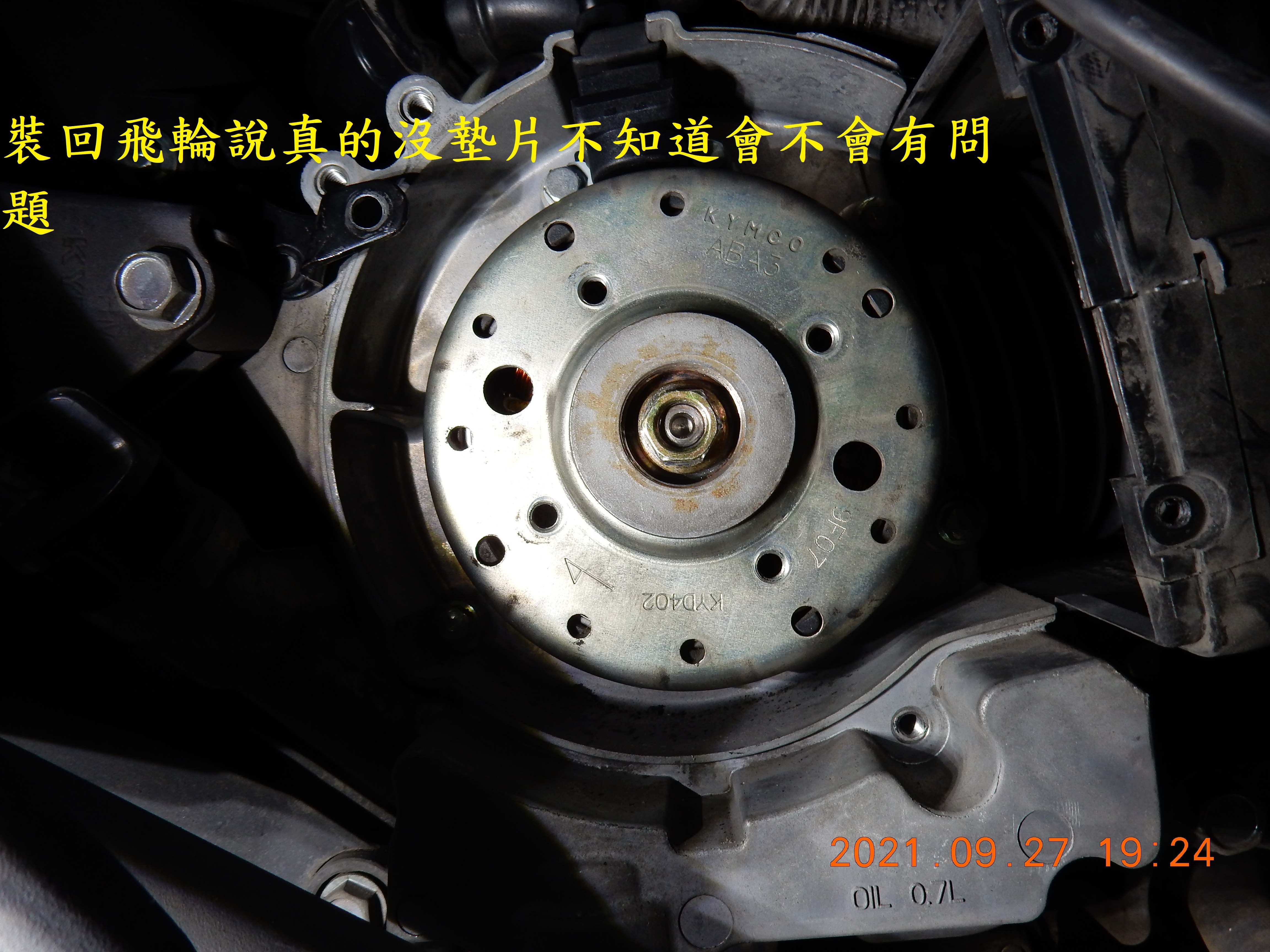 T-199-Nice 100六期過保後故障燈橫亮6931|小老婆汽機車資訊網