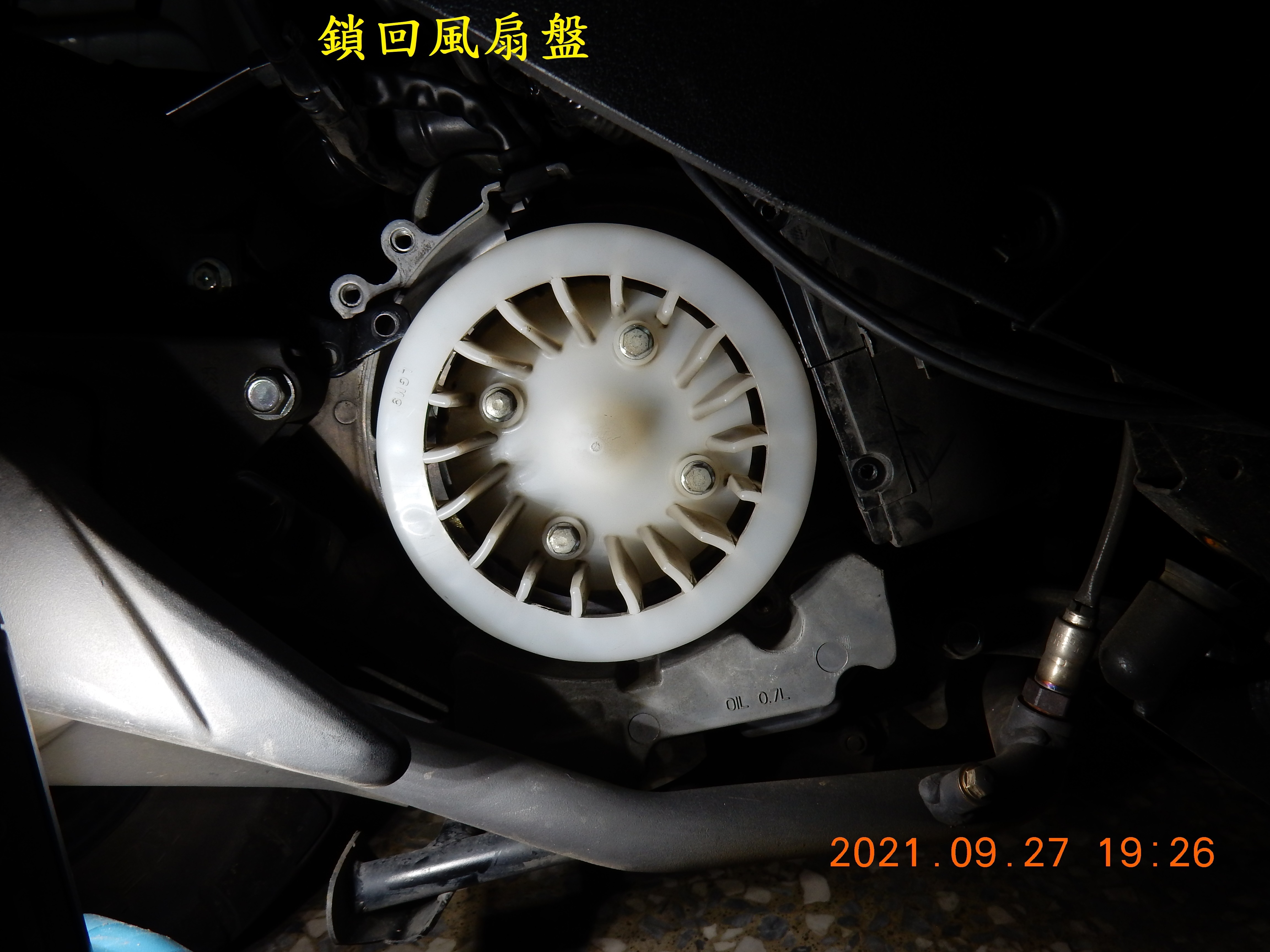T-199-Nice 100六期過保後故障燈橫亮8574|小老婆汽機車資訊網