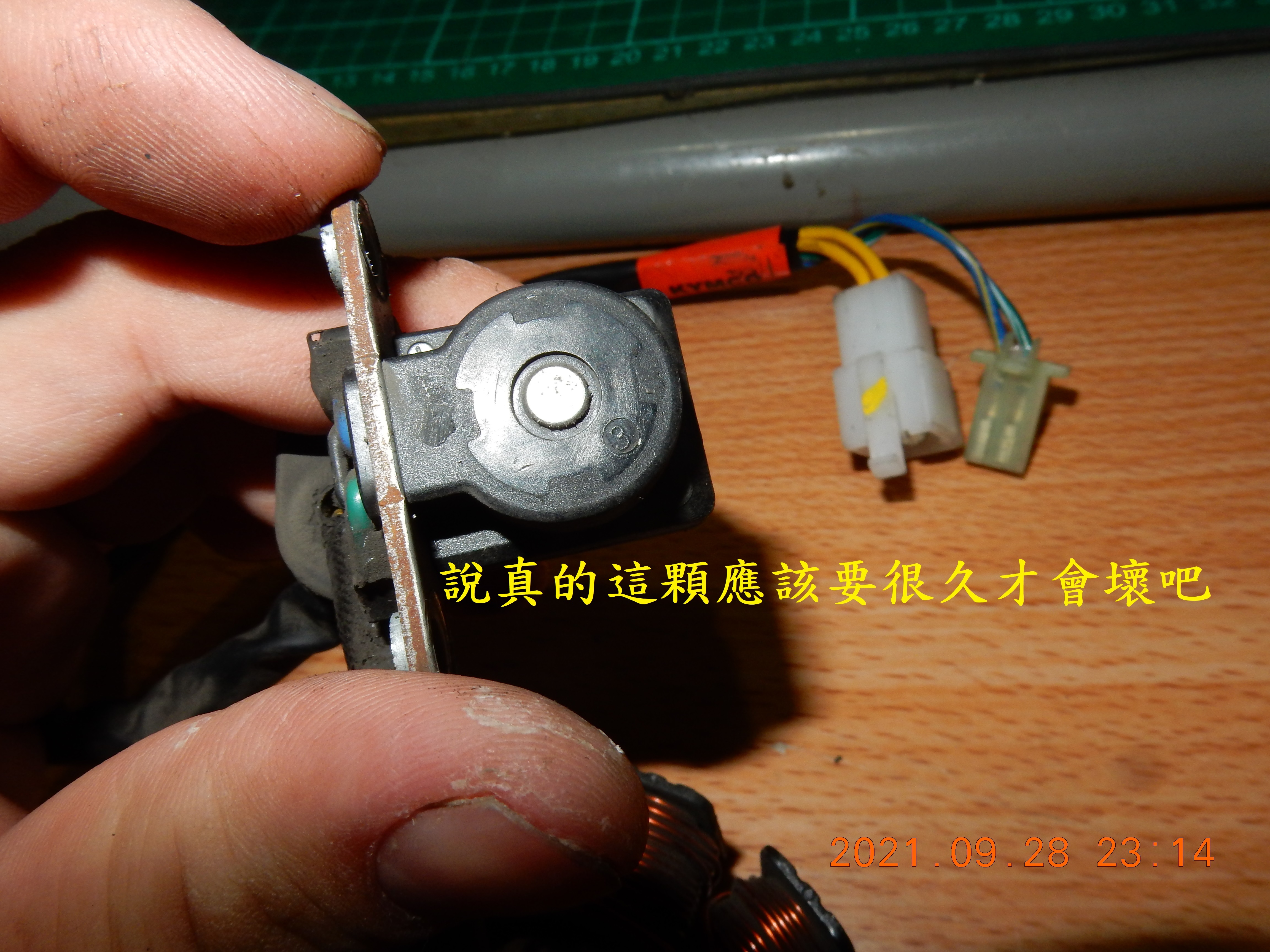 T-199-Nice 100六期過保後故障燈橫亮2682|小老婆汽機車資訊網
