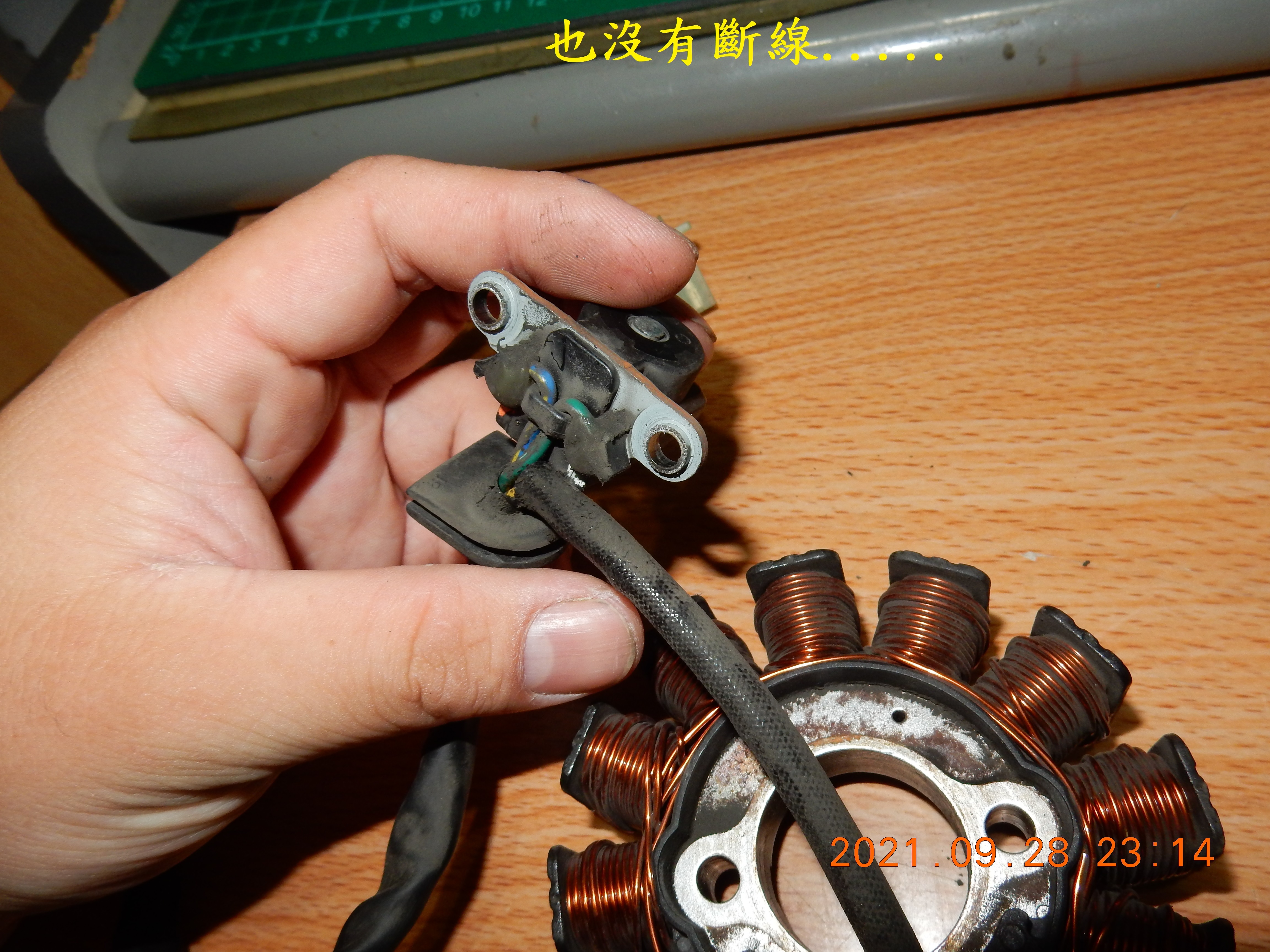 T-199-Nice 100六期過保後故障燈橫亮3872|小老婆汽機車資訊網