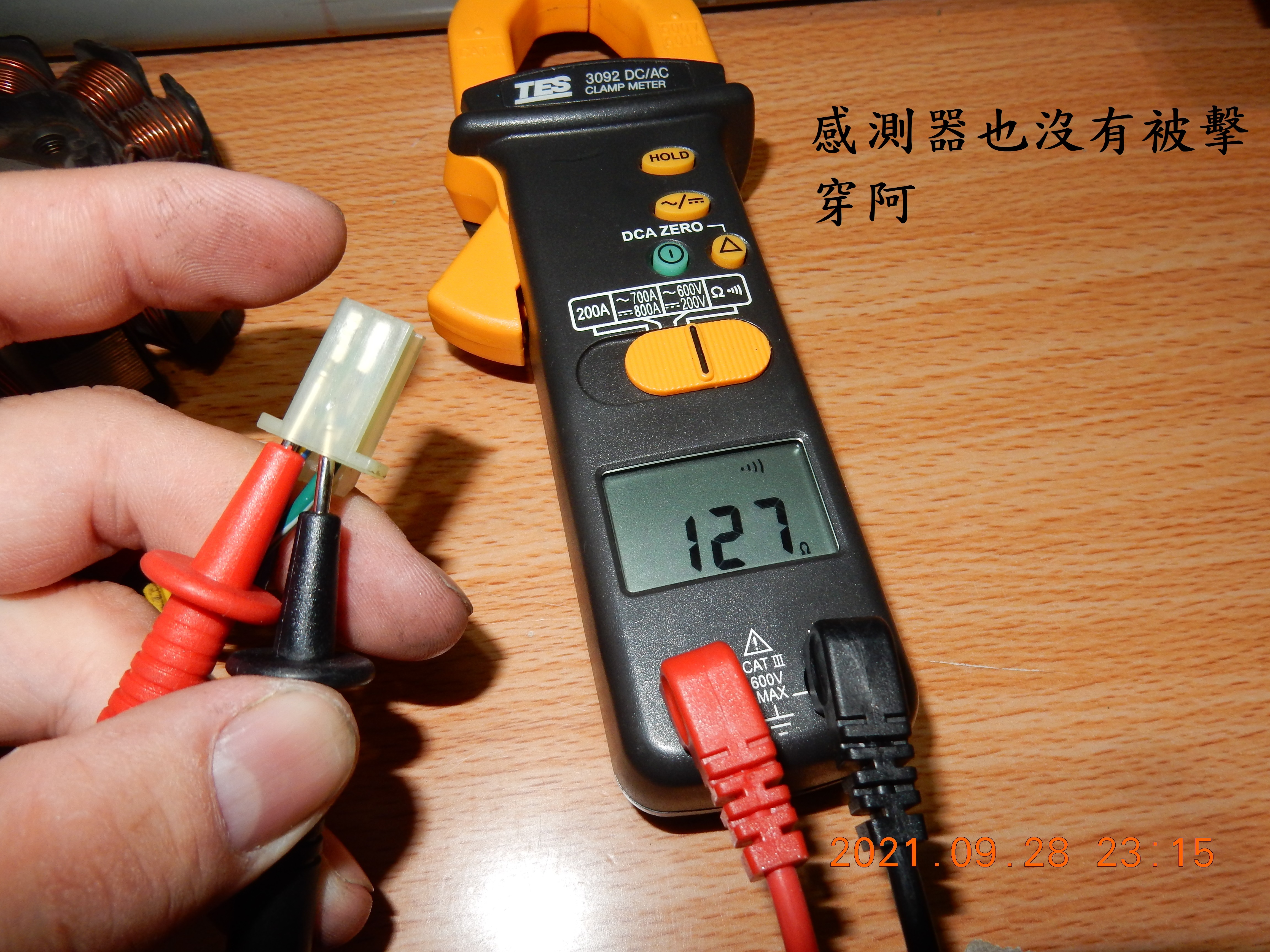 T-199-Nice 100六期過保後故障燈橫亮1783|小老婆汽機車資訊網