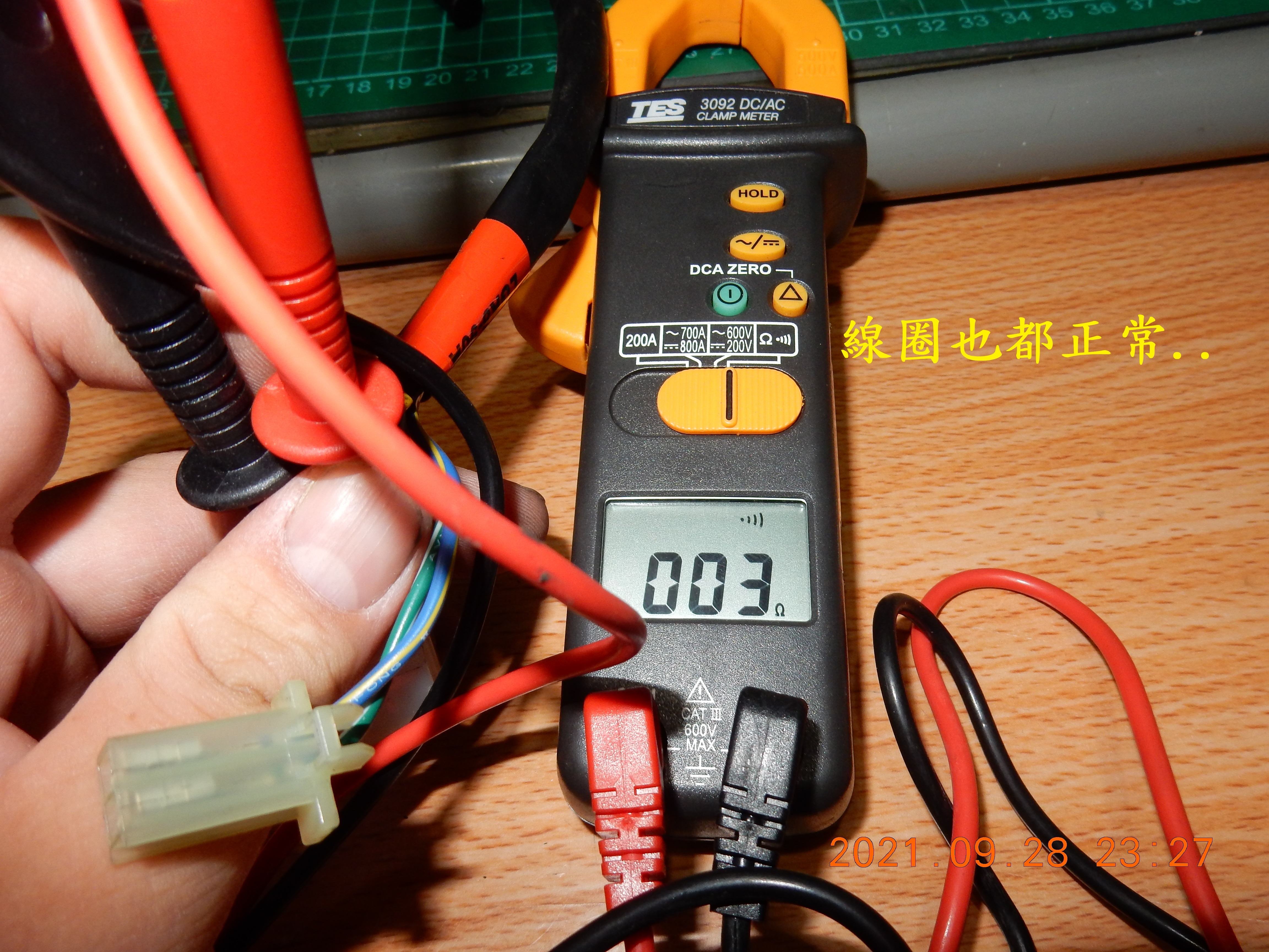 T-199-Nice 100六期過保後故障燈橫亮2925|小老婆汽機車資訊網