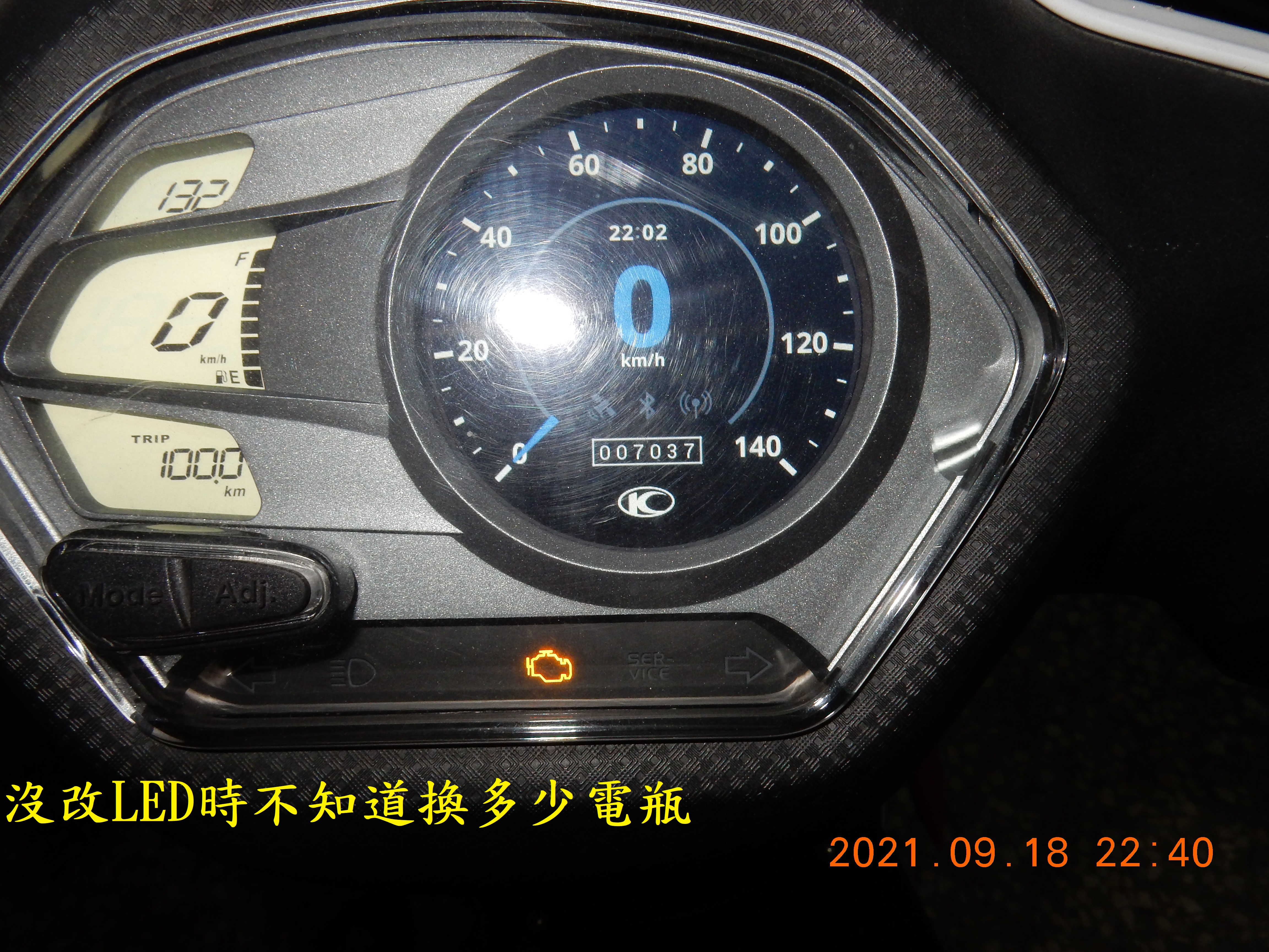 T-200-Nice 100全車LED化除大燈705|小老婆汽機車資訊網