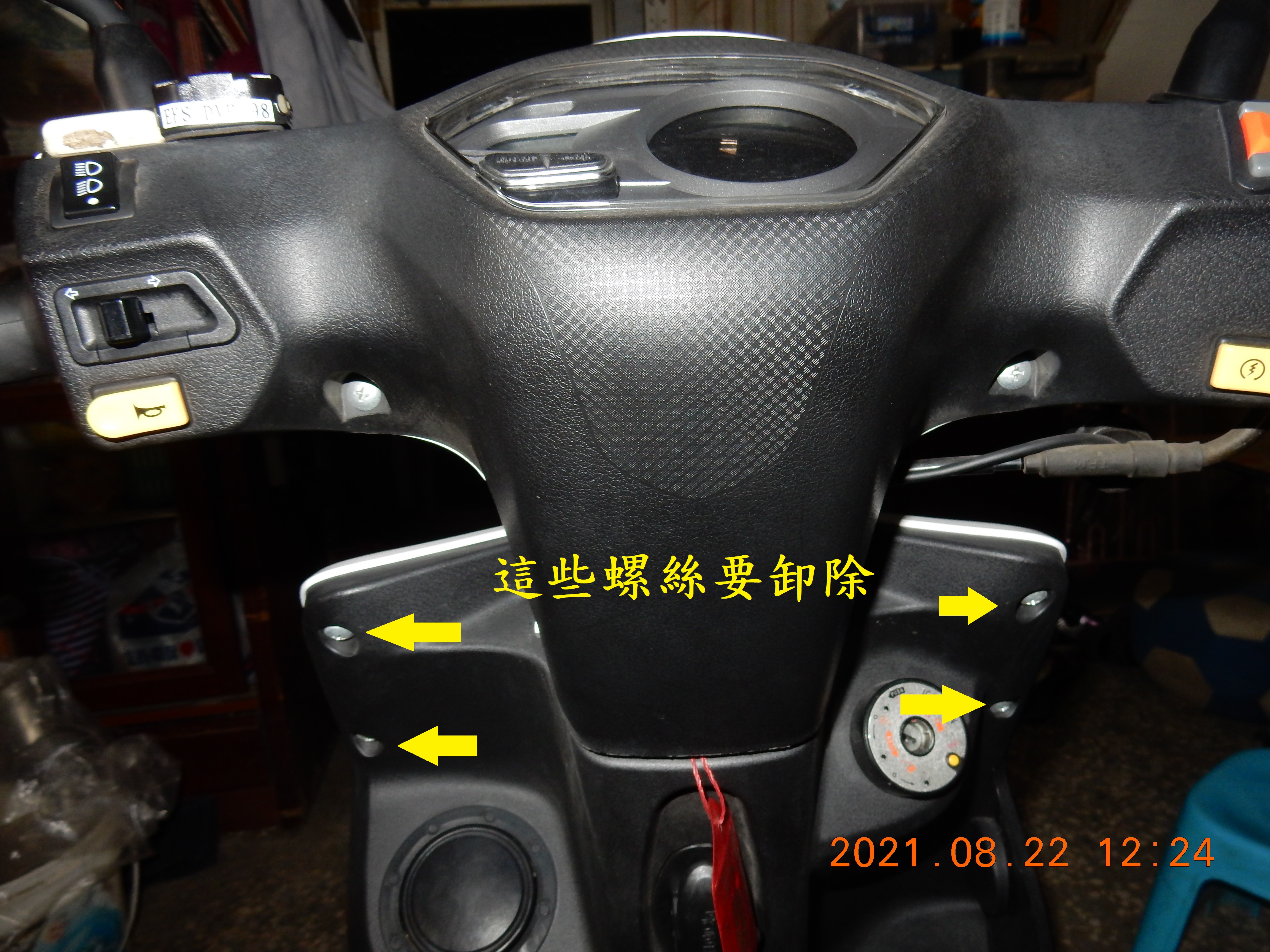 T-200-Nice 100全車LED化除大燈3690|小老婆汽機車資訊網