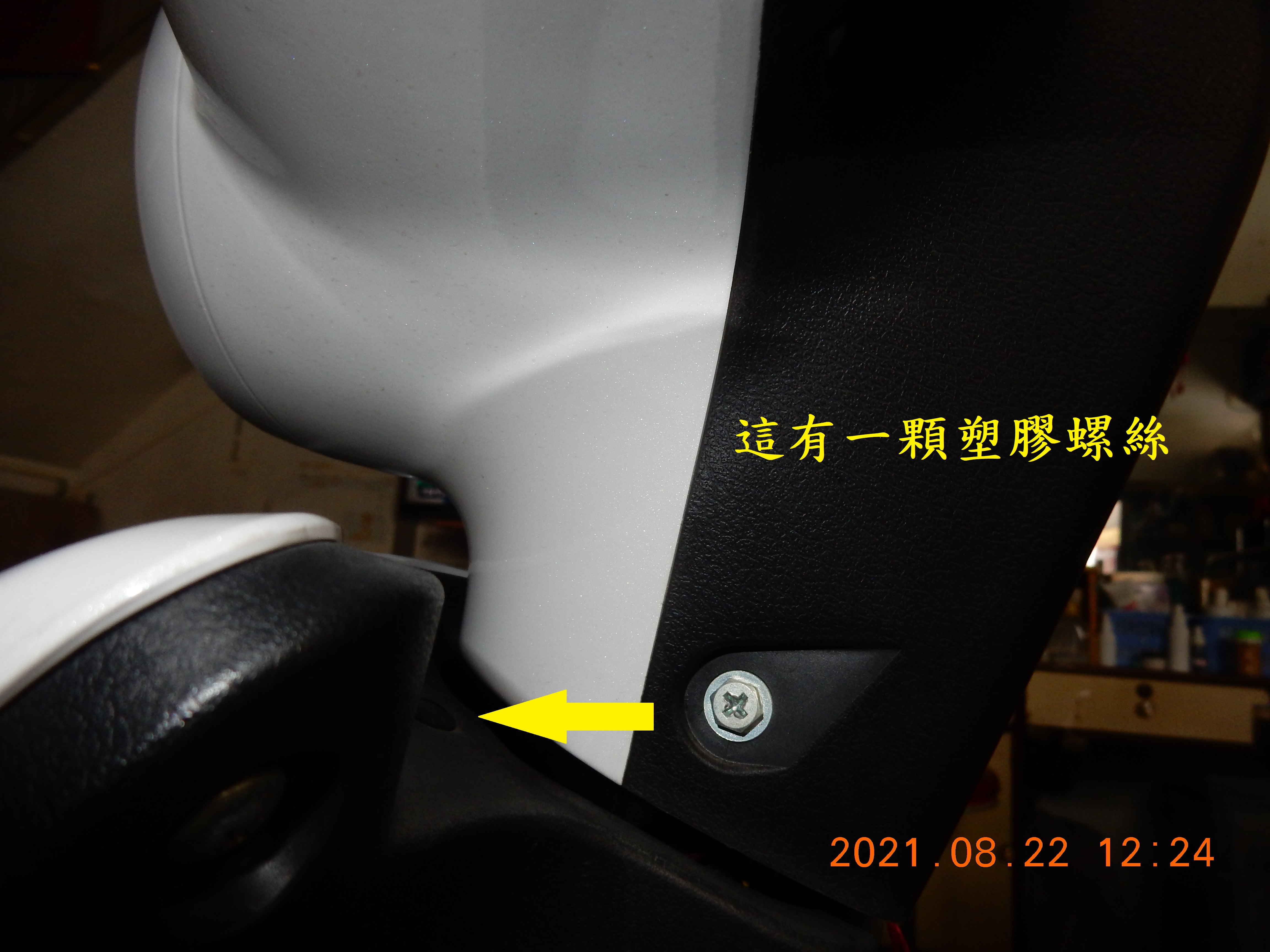 T-200-Nice 100全車LED化除大燈2376|小老婆汽機車資訊網