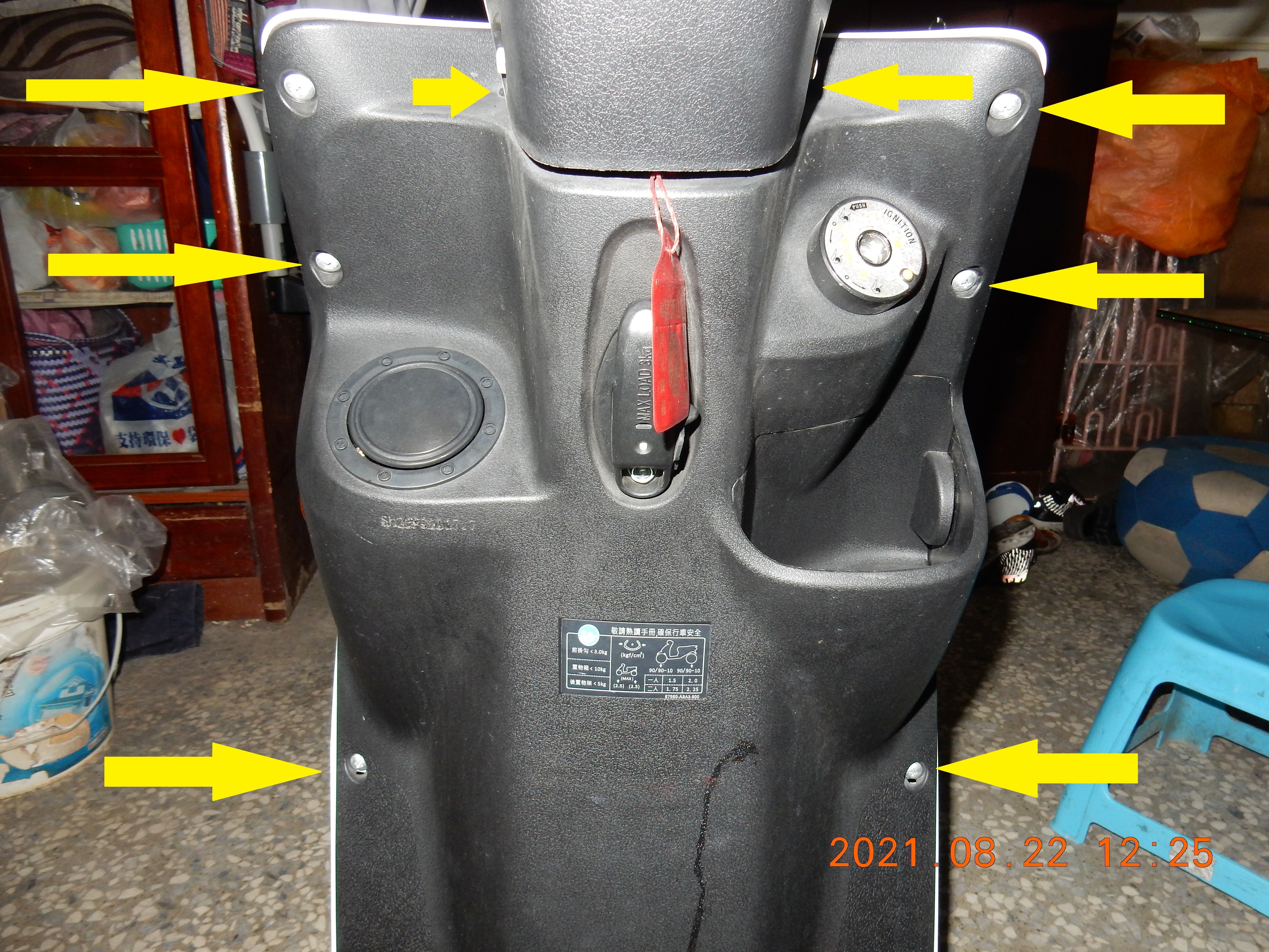 T-200-Nice 100全車LED化除大燈3964|小老婆汽機車資訊網