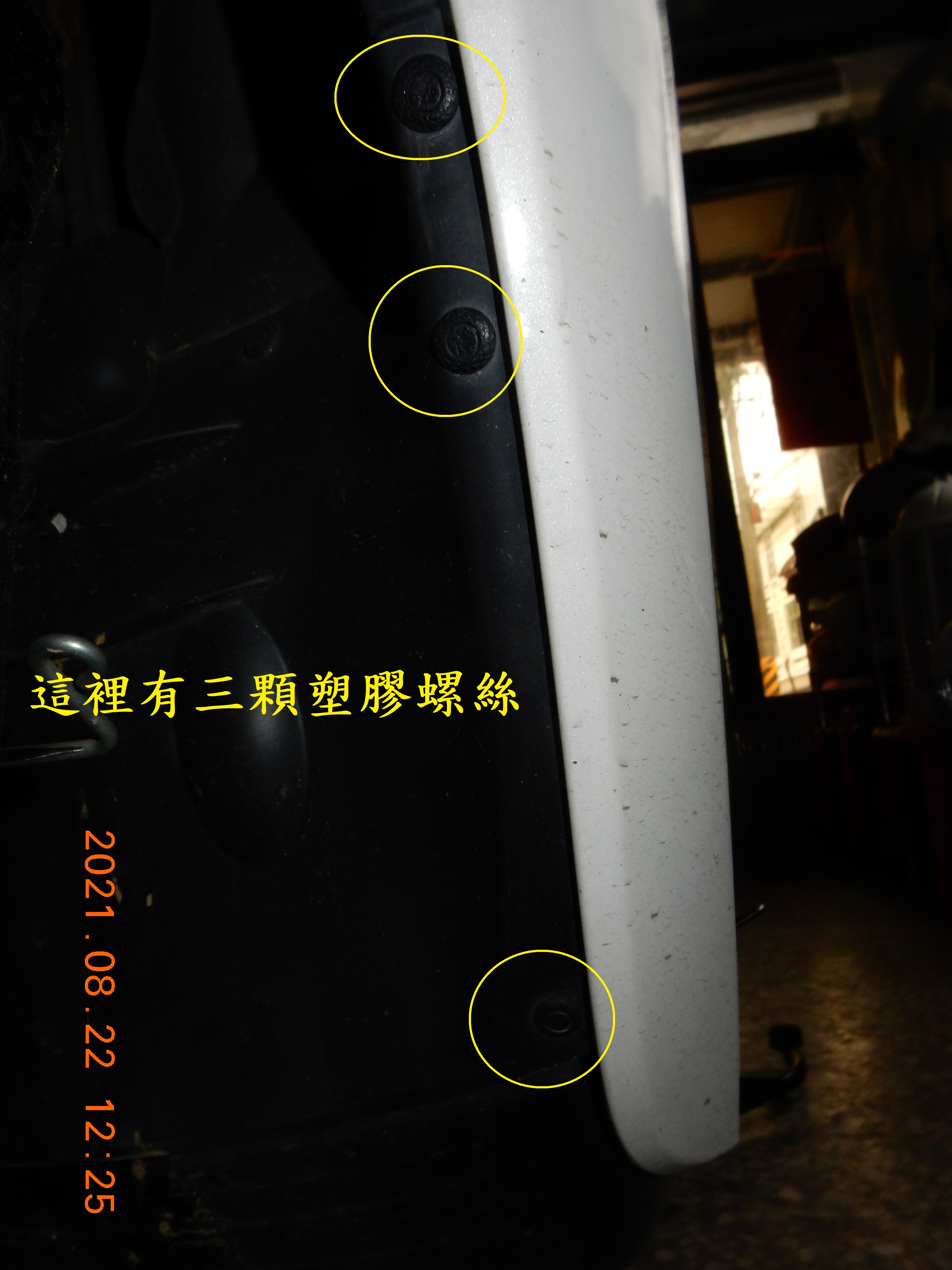 T-200-Nice 100全車LED化除大燈1953|小老婆汽機車資訊網