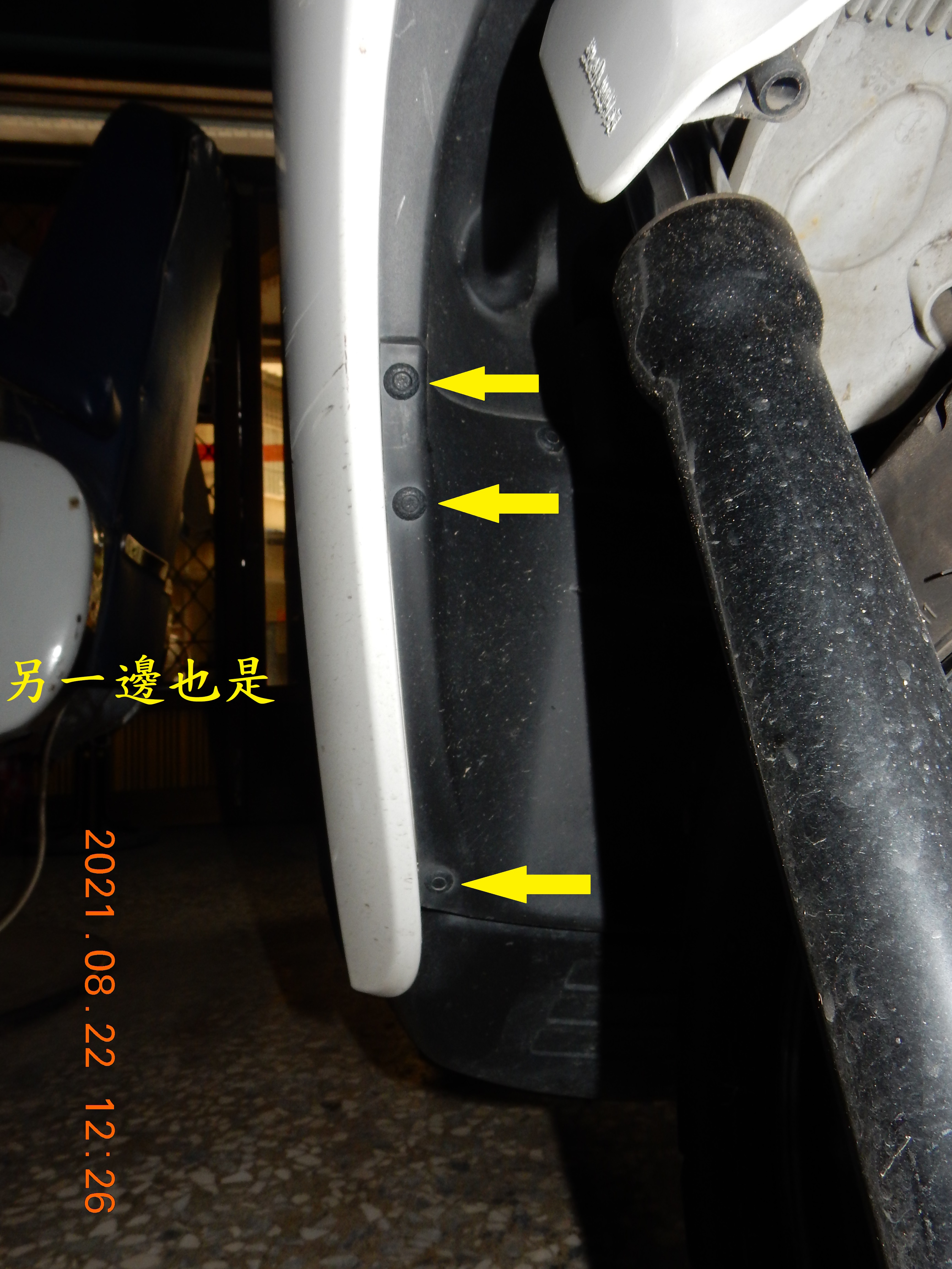 T-200-Nice 100全車LED化除大燈2658|小老婆汽機車資訊網