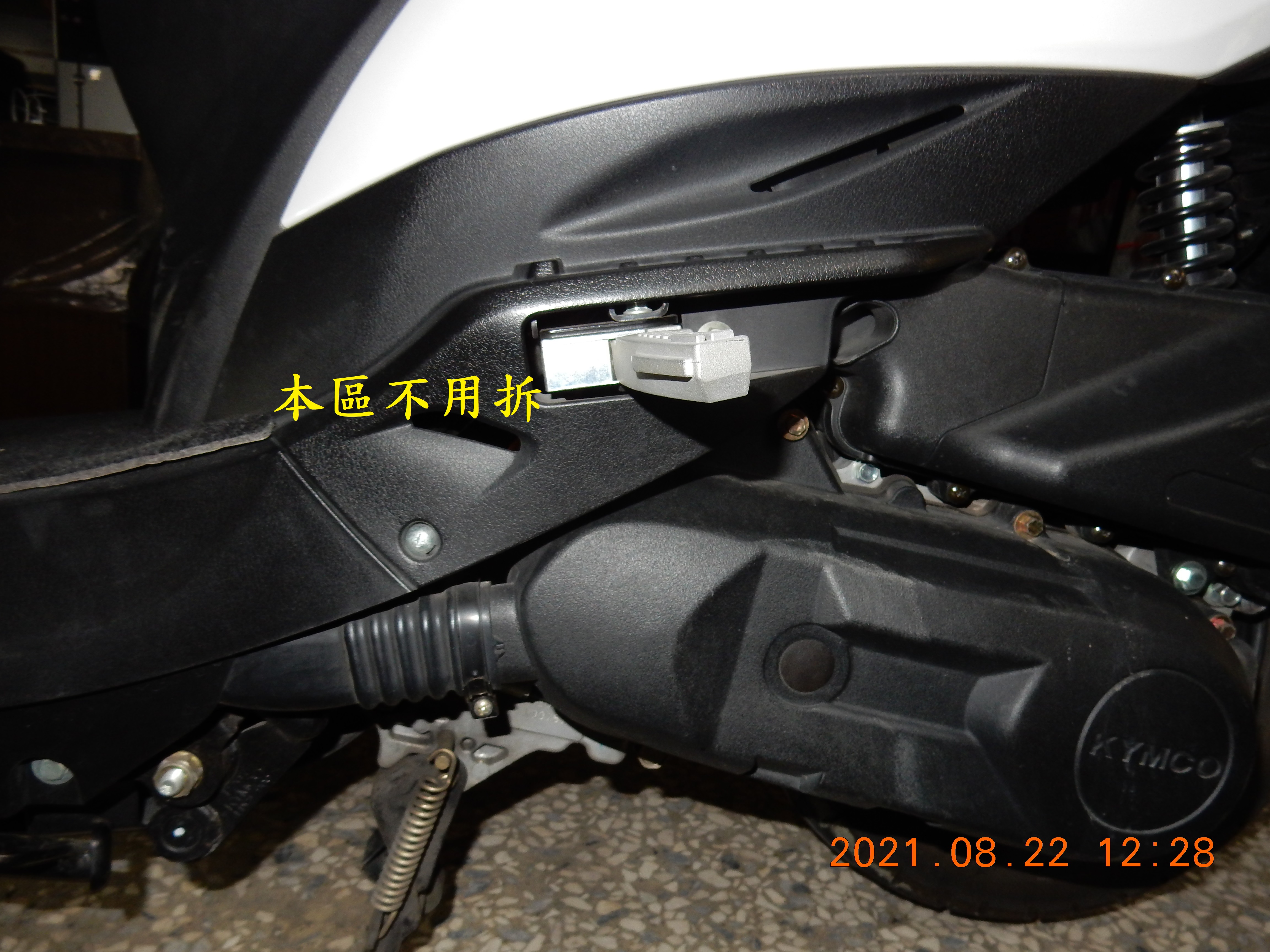 T-200-Nice 100全車LED化除大燈9509|小老婆汽機車資訊網