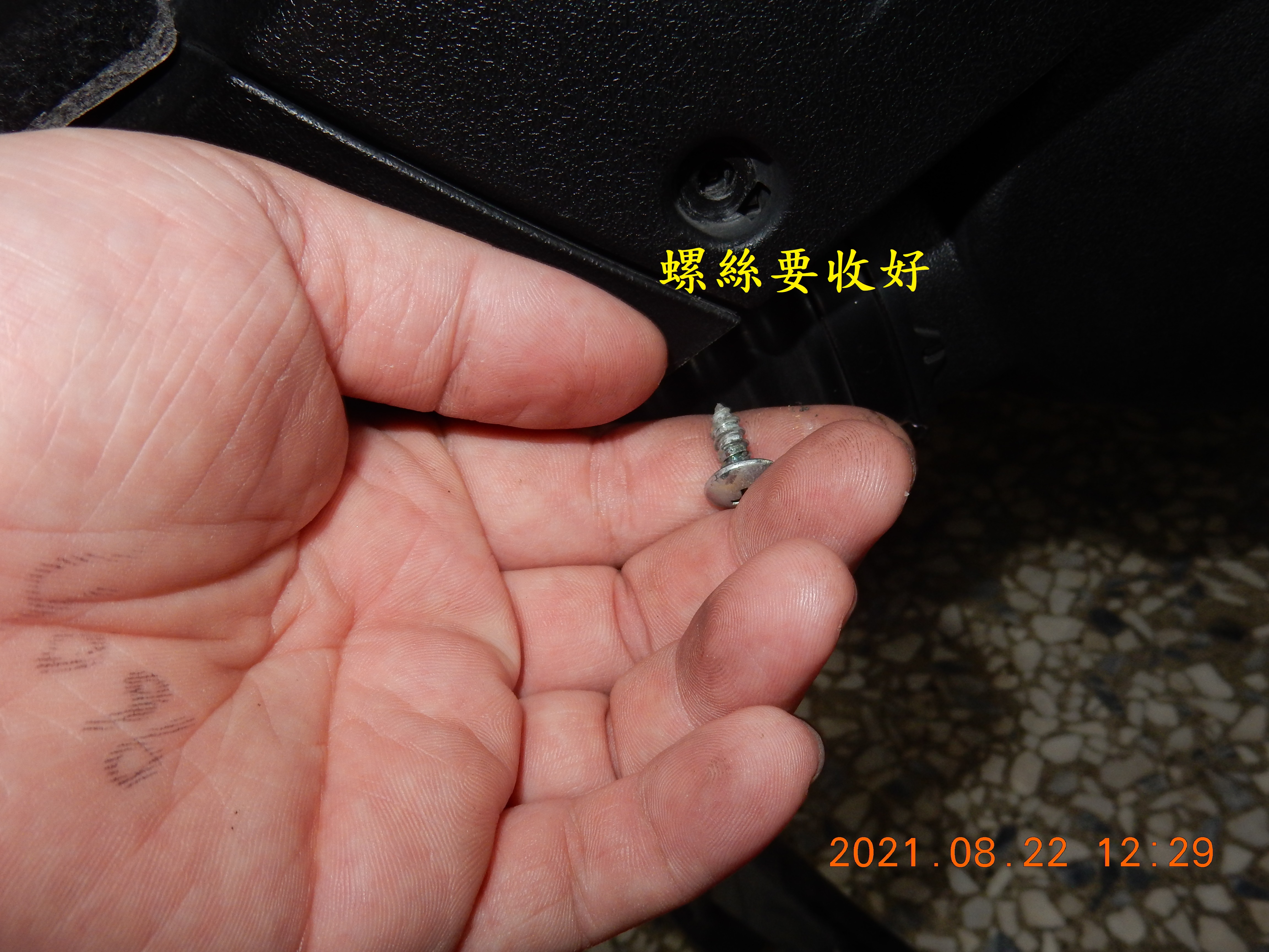 T-200-Nice 100全車LED化除大燈4924|小老婆汽機車資訊網