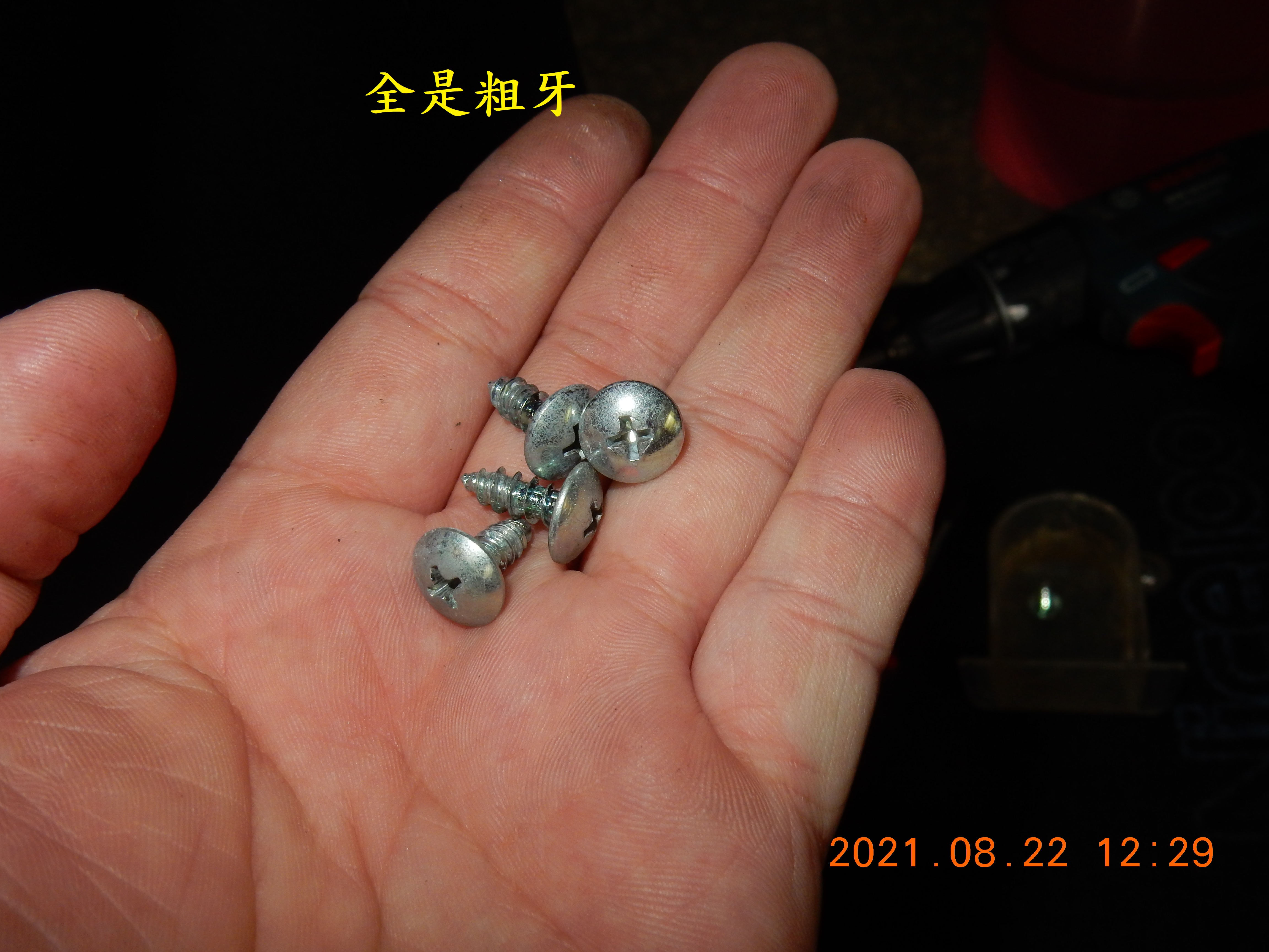 T-200-Nice 100全車LED化除大燈9179|小老婆汽機車資訊網