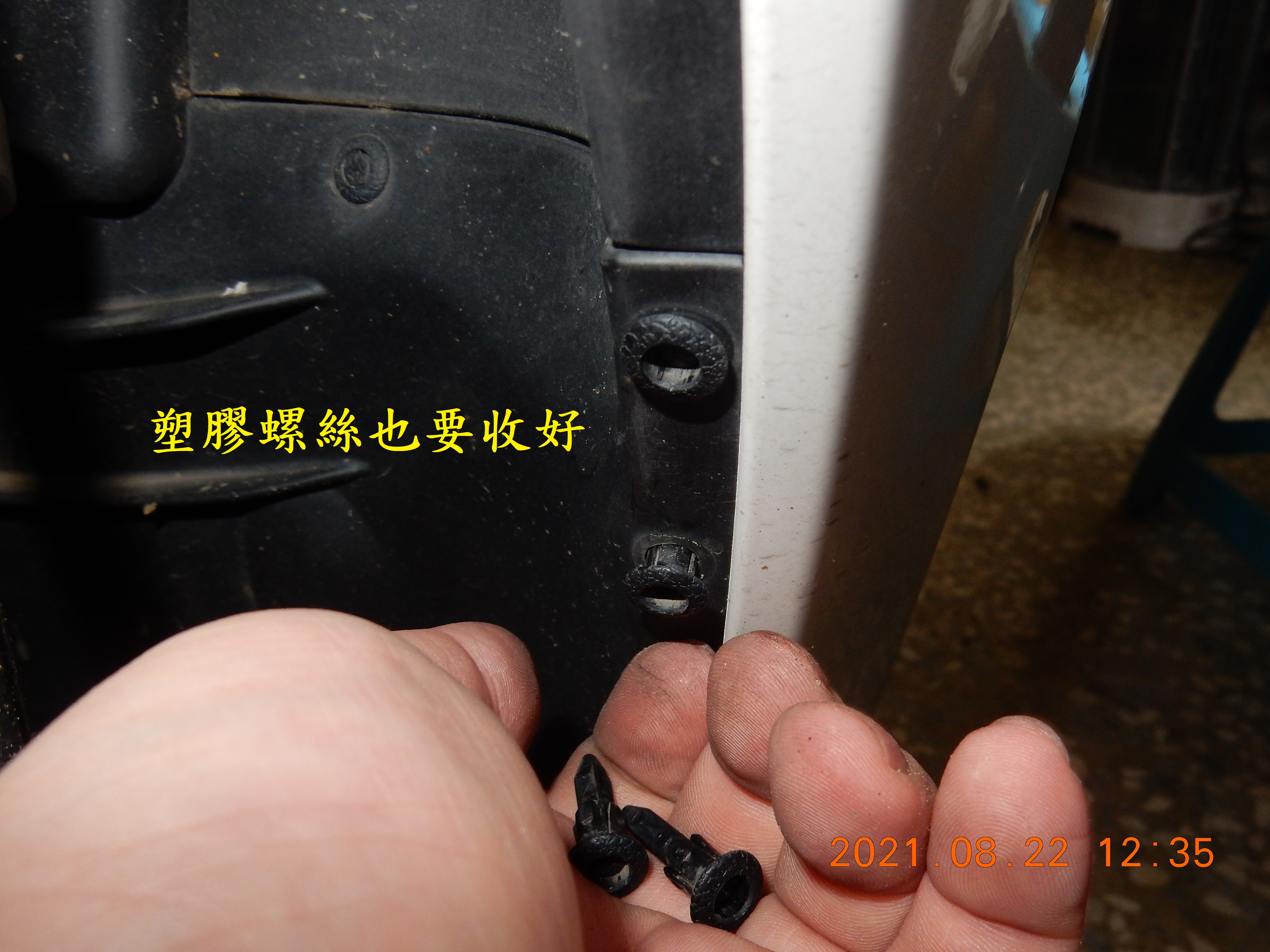 T-200-Nice 100全車LED化除大燈9850|小老婆汽機車資訊網