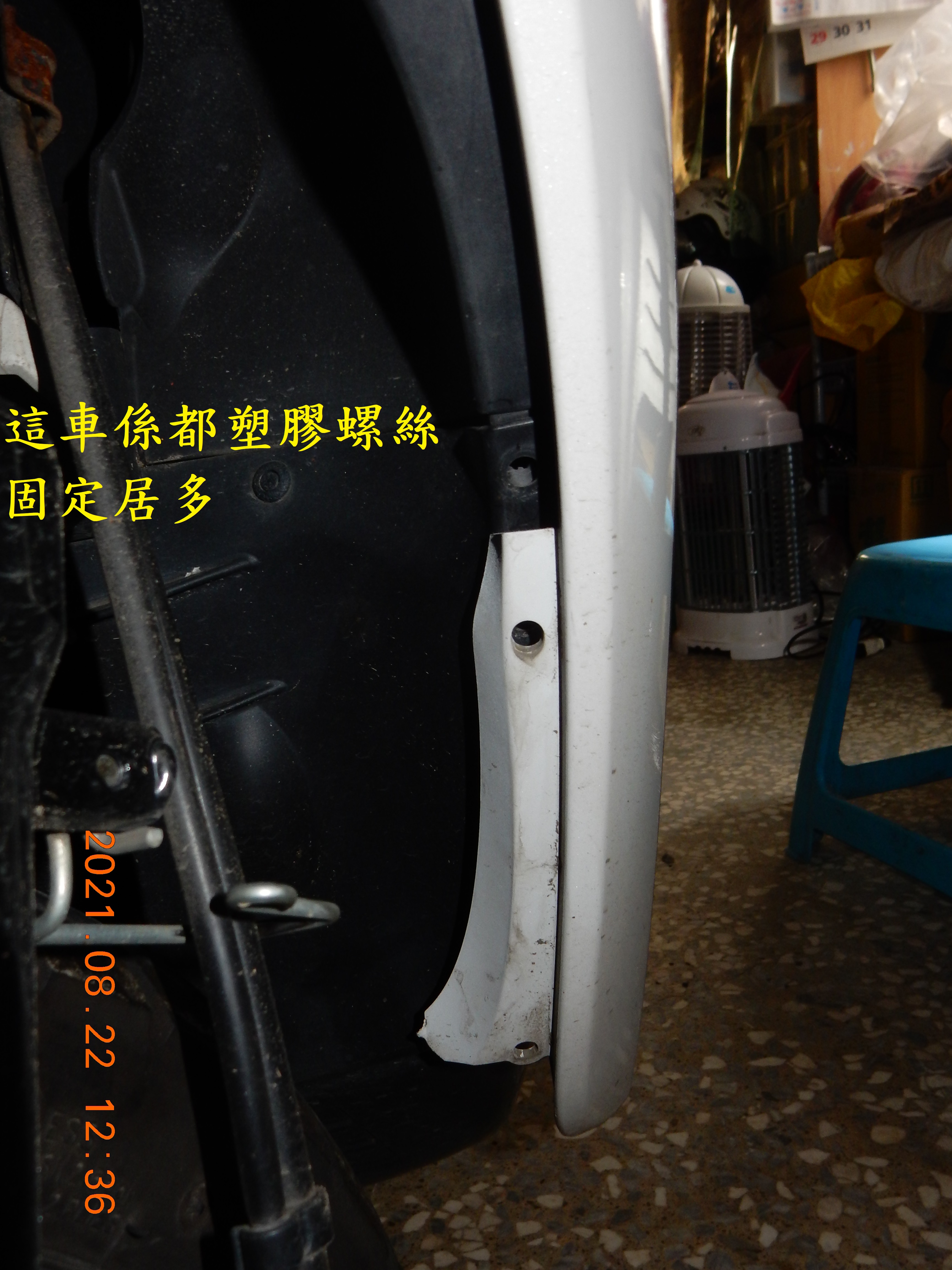 T-200-Nice 100全車LED化除大燈1532|小老婆汽機車資訊網