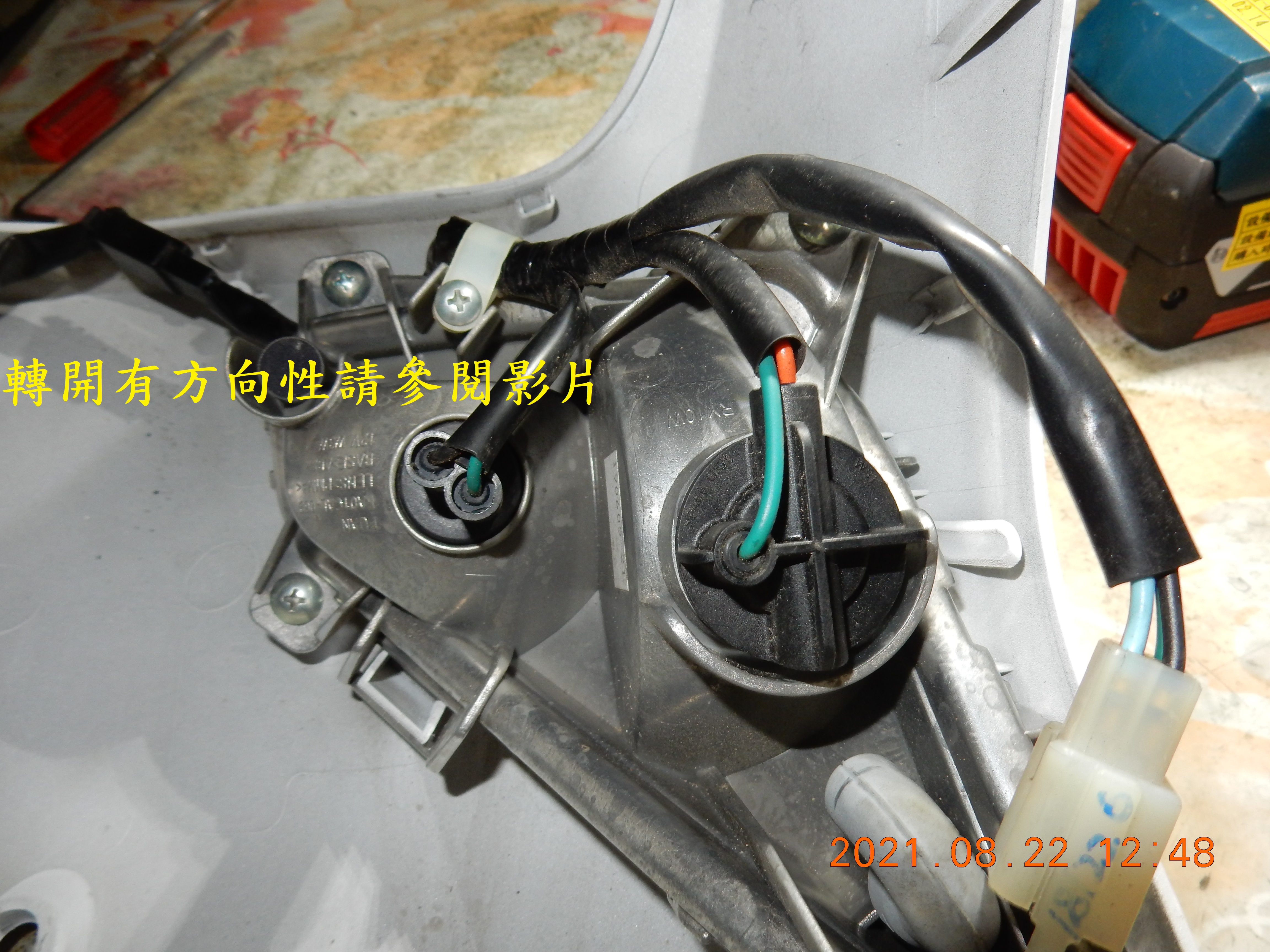 T-200-Nice 100全車LED化除大燈9733|小老婆汽機車資訊網