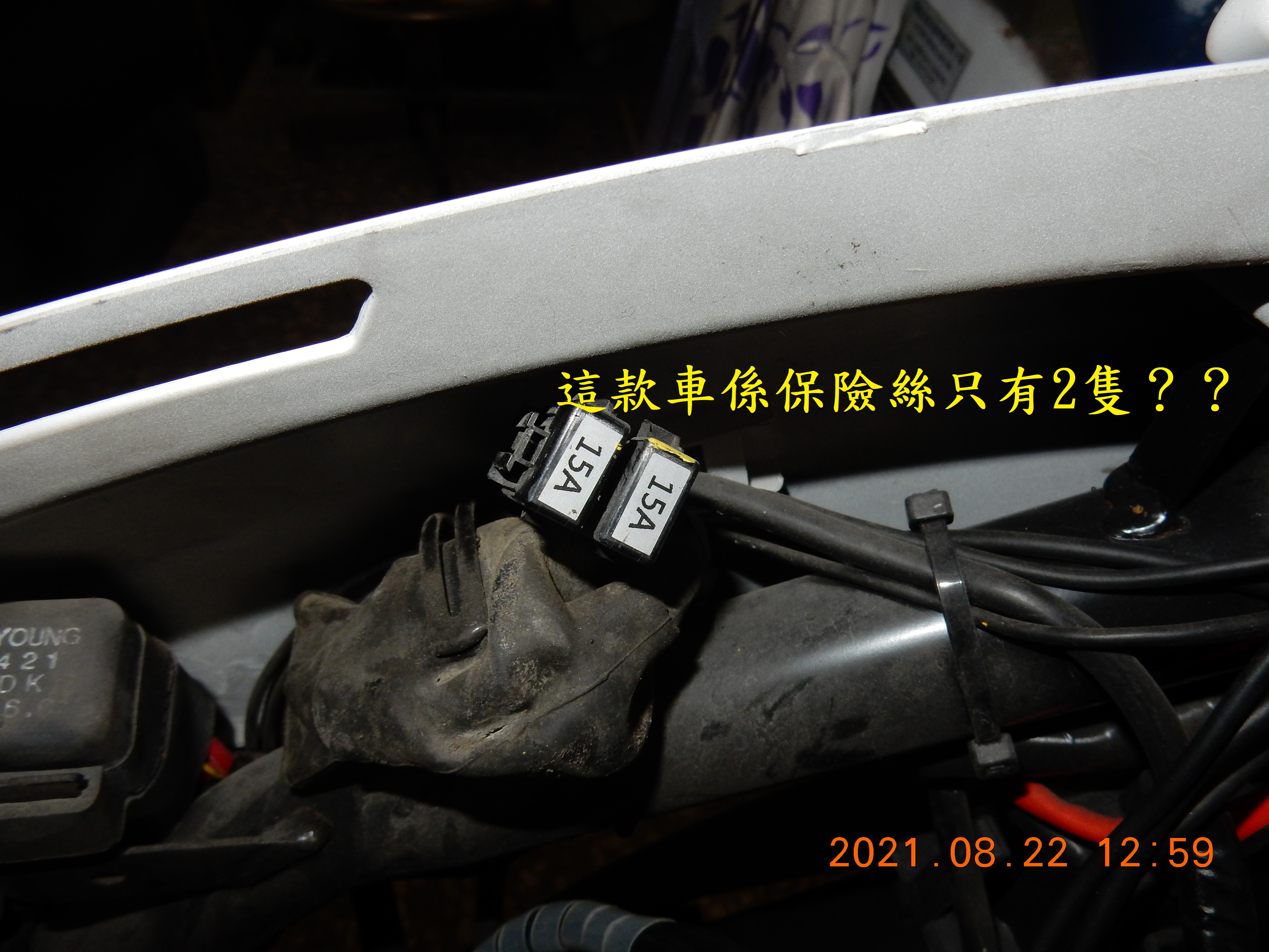 T-200-Nice 100全車LED化除大燈9742|小老婆汽機車資訊網